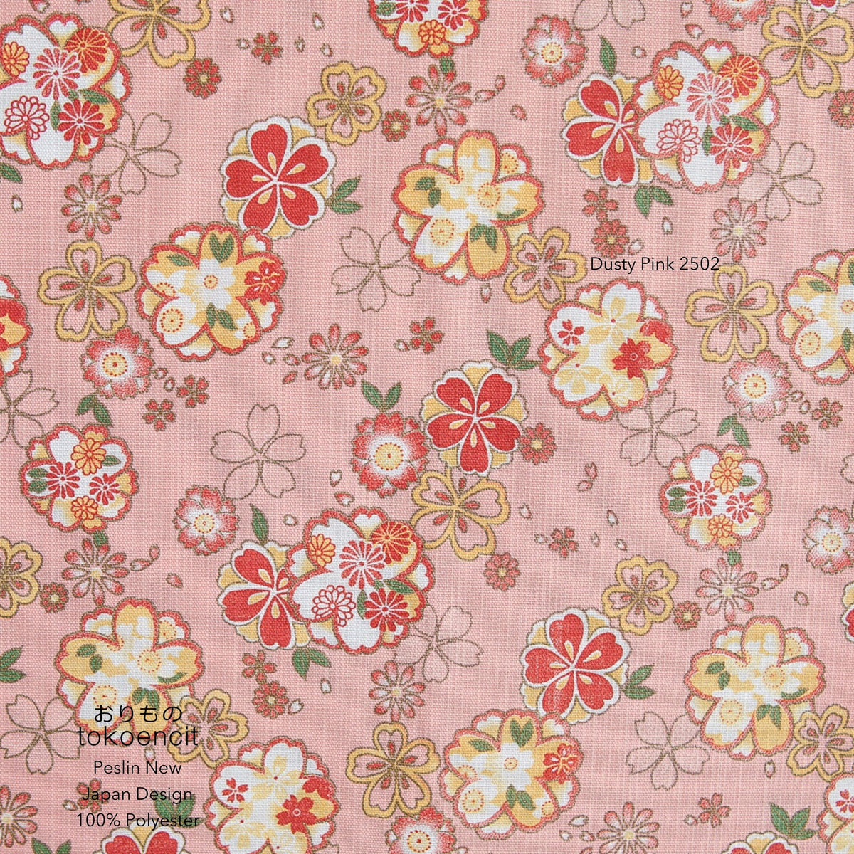 Peslin New | Japan Design