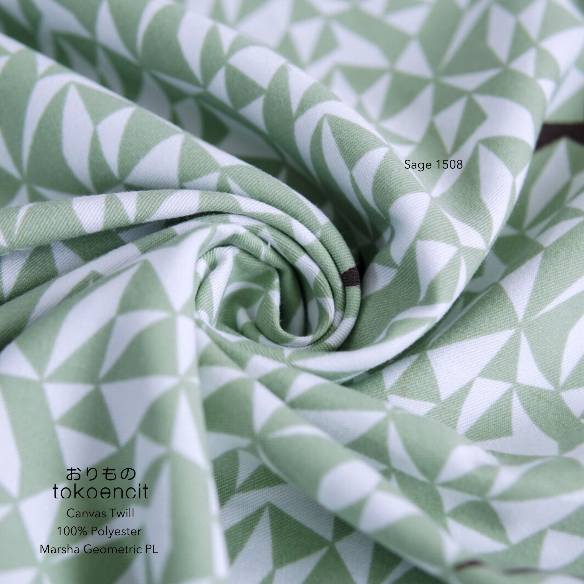 Canvas Twill / PE Twill 20 | Marsha Geometric PL