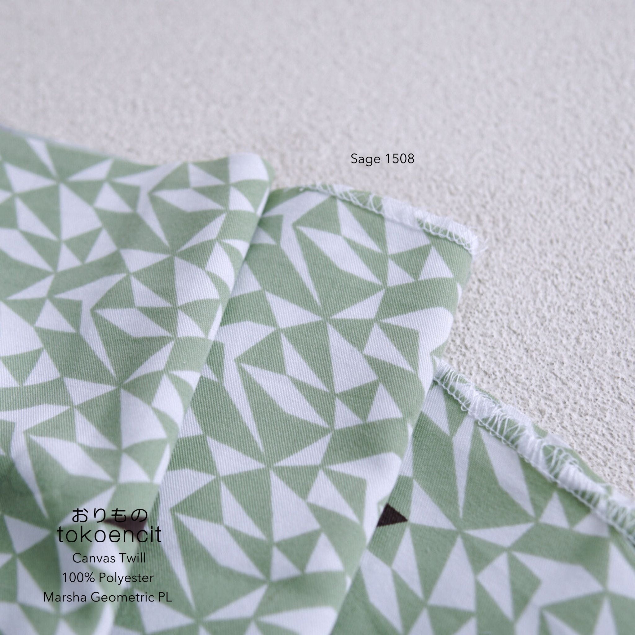 Canvas Twill / PE Twill 20 | Marsha Geometric PL