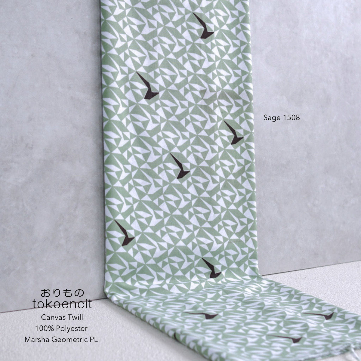 Canvas Twill / PE Twill 20 | Marsha Geometric PL