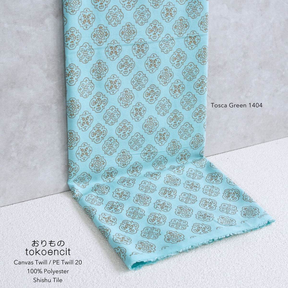 Canvas Twill / PE Twill 20 | Shishu Tile