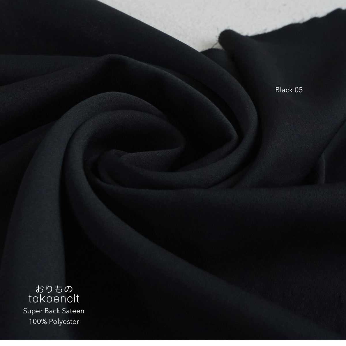 Super Back Sateen | Solid