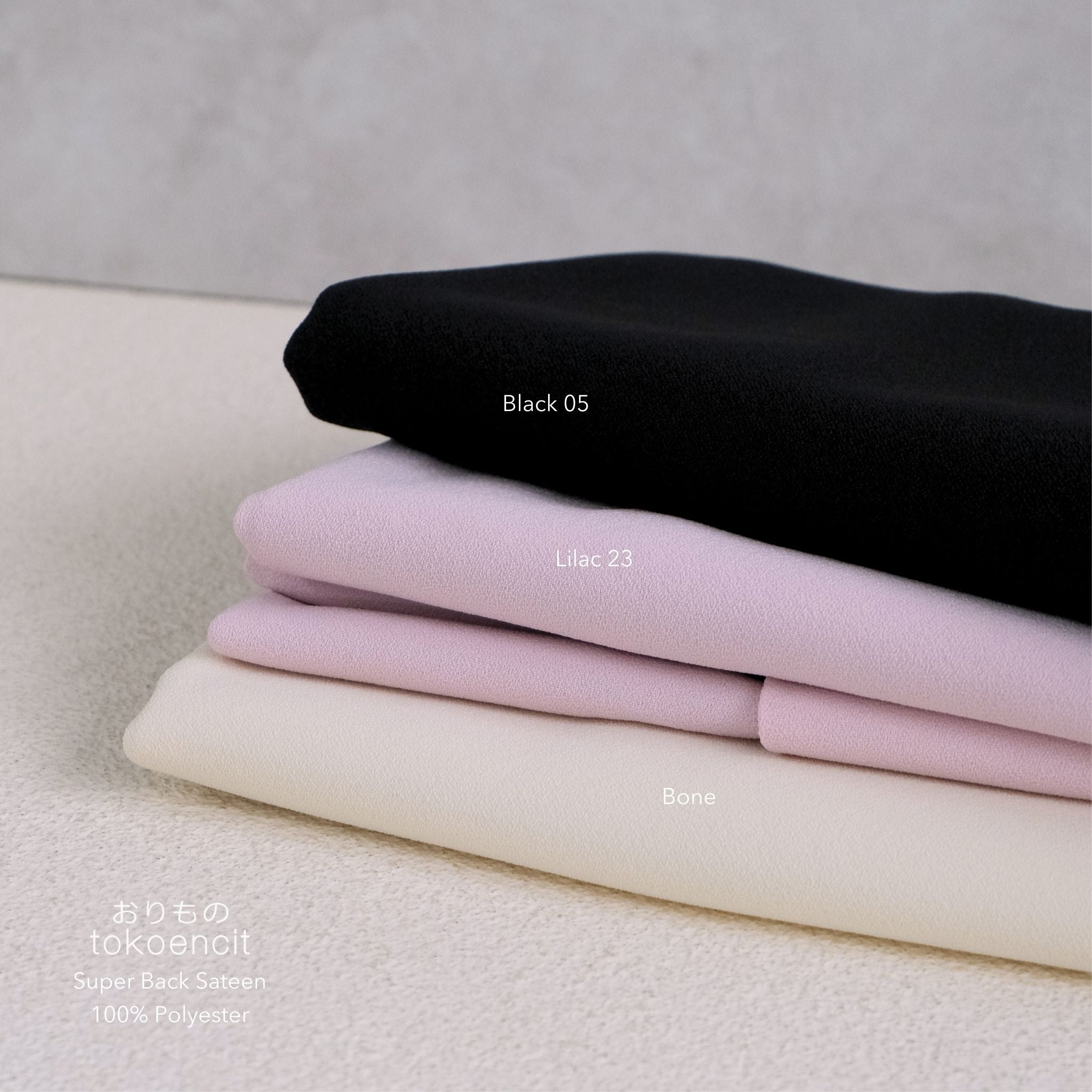 Super Back Sateen | Solid