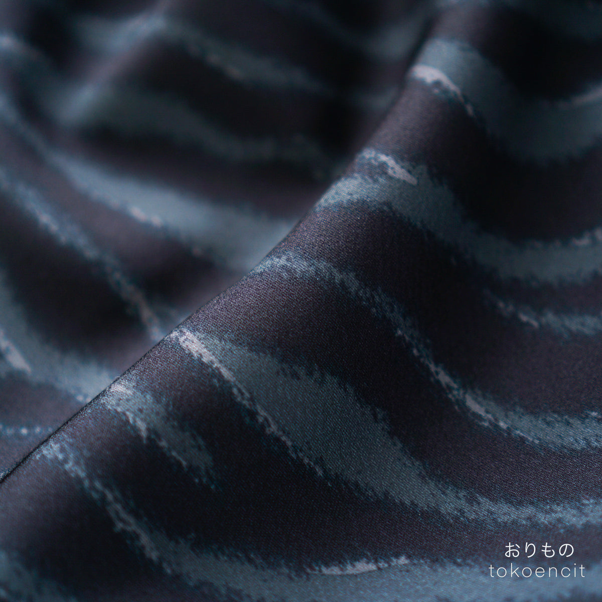 Back Sateen Crepe | Sassy Zebra 01418