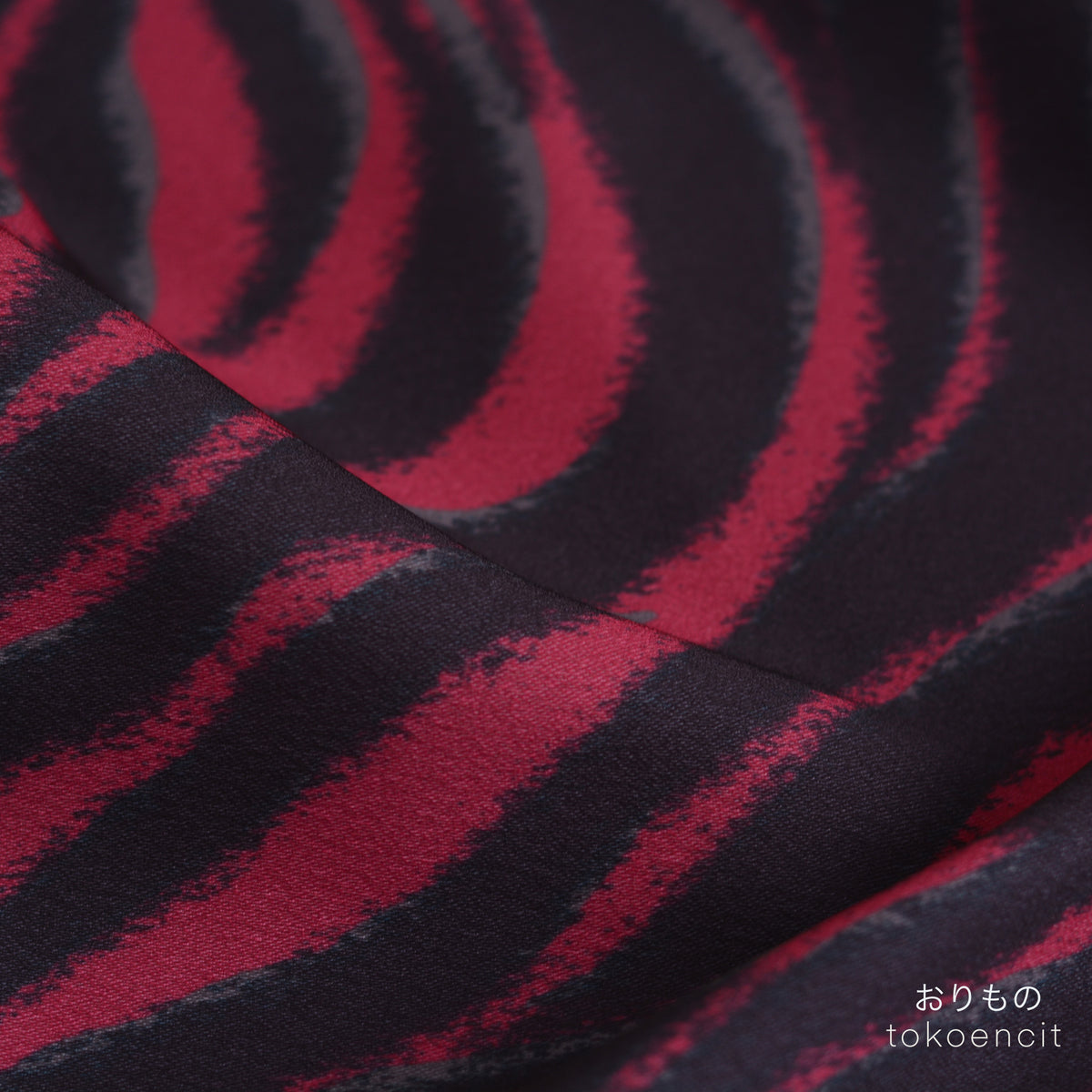 Back Sateen Crepe | Sassy Zebra 01418