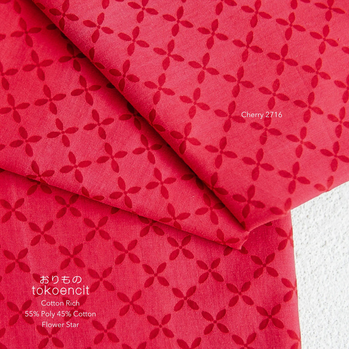 Cotton Rich | Flower Star