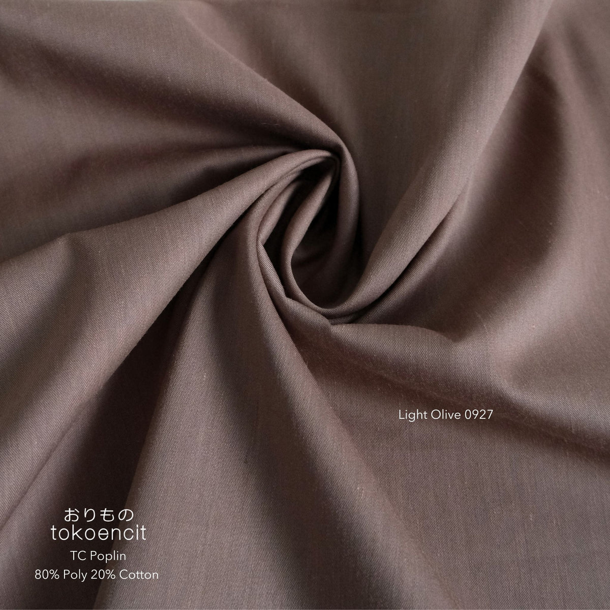 TC Poplin (ima) | Solid