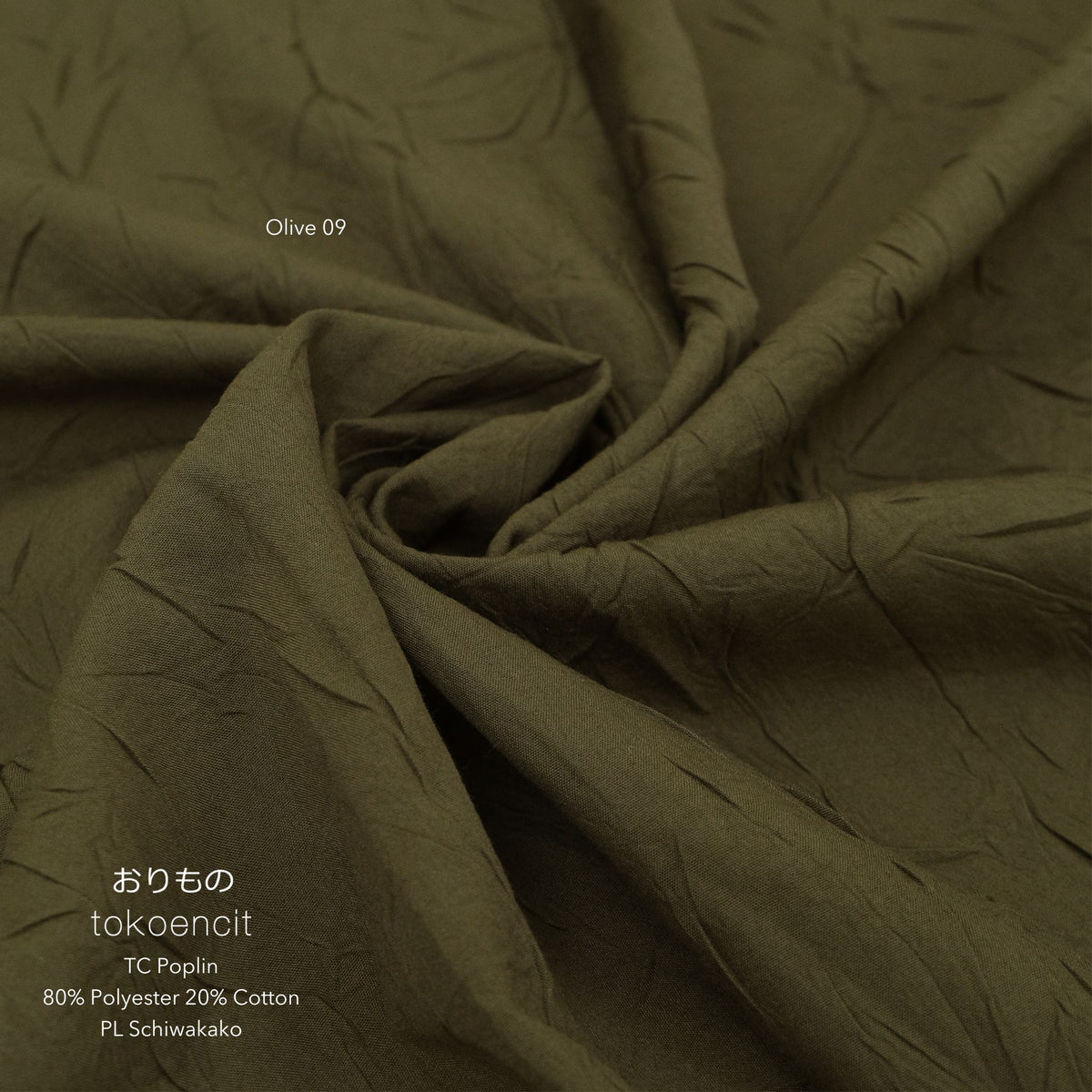 TC Poplin | PL Schiwakako
