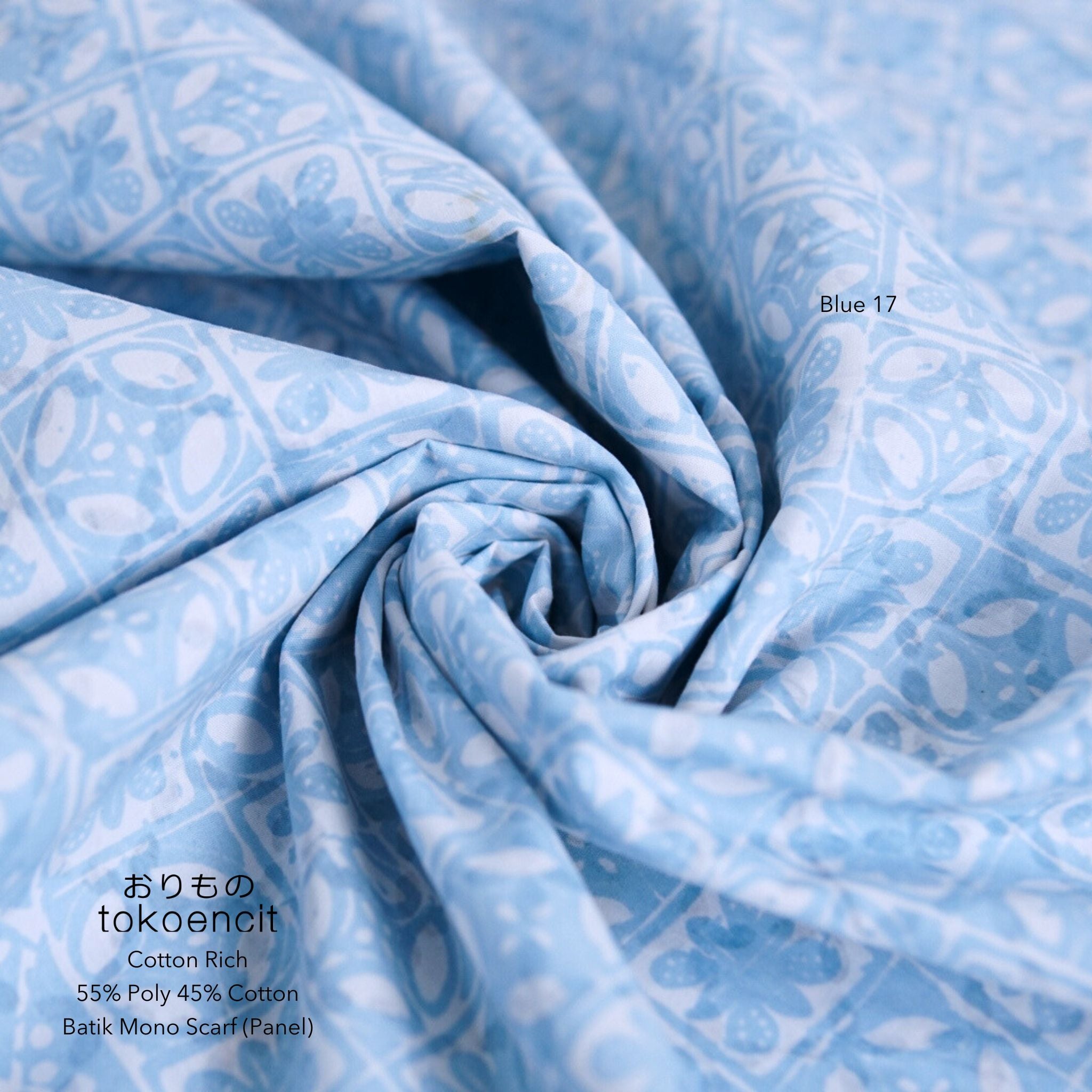 Cotton Rich | Batik Mono (Panel)
