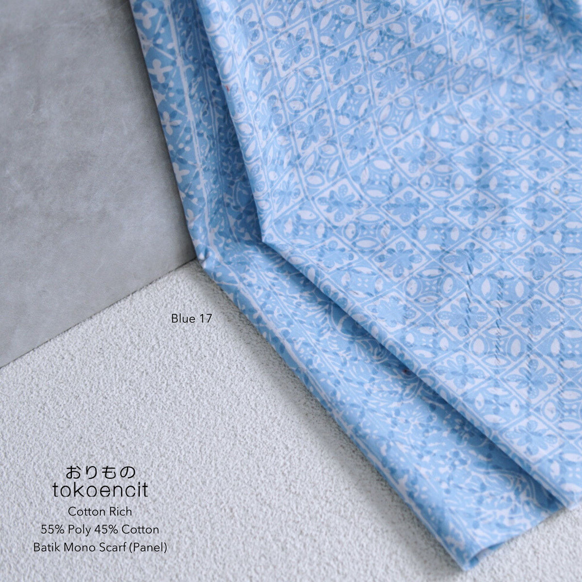 Cotton Rich | Batik Mono (Panel)
