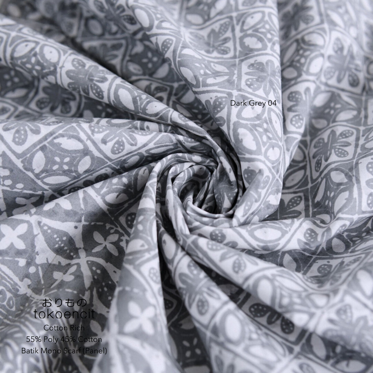 Cotton Rich | Batik Mono (Panel)