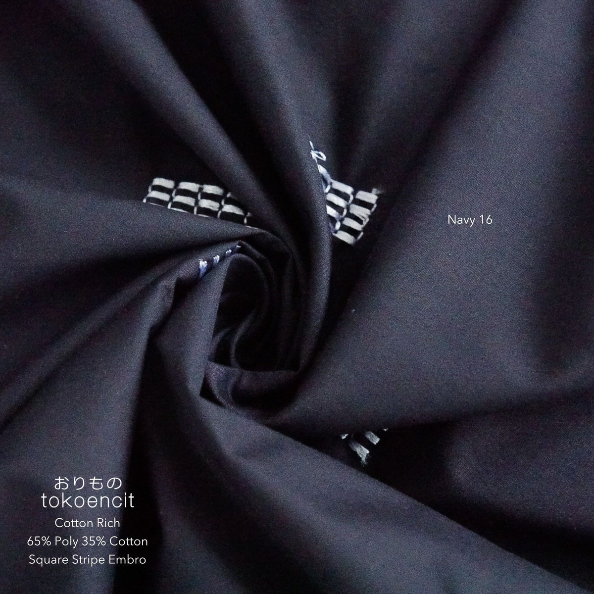Cotton Rich | Square Stripe Embro