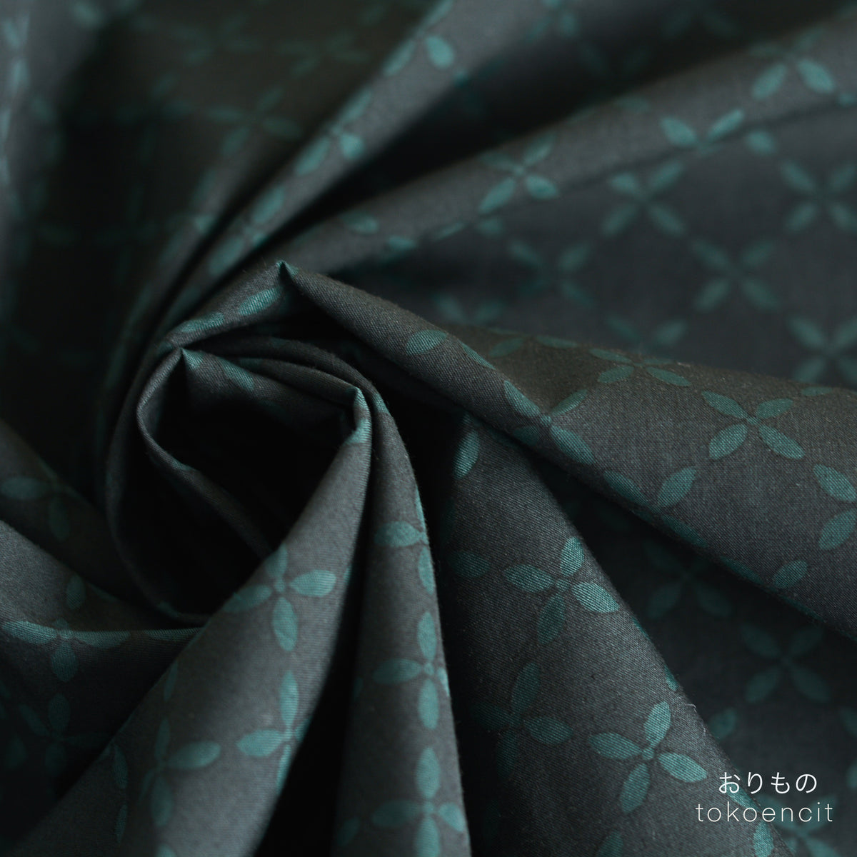 Cotton Rich | Flower Star
