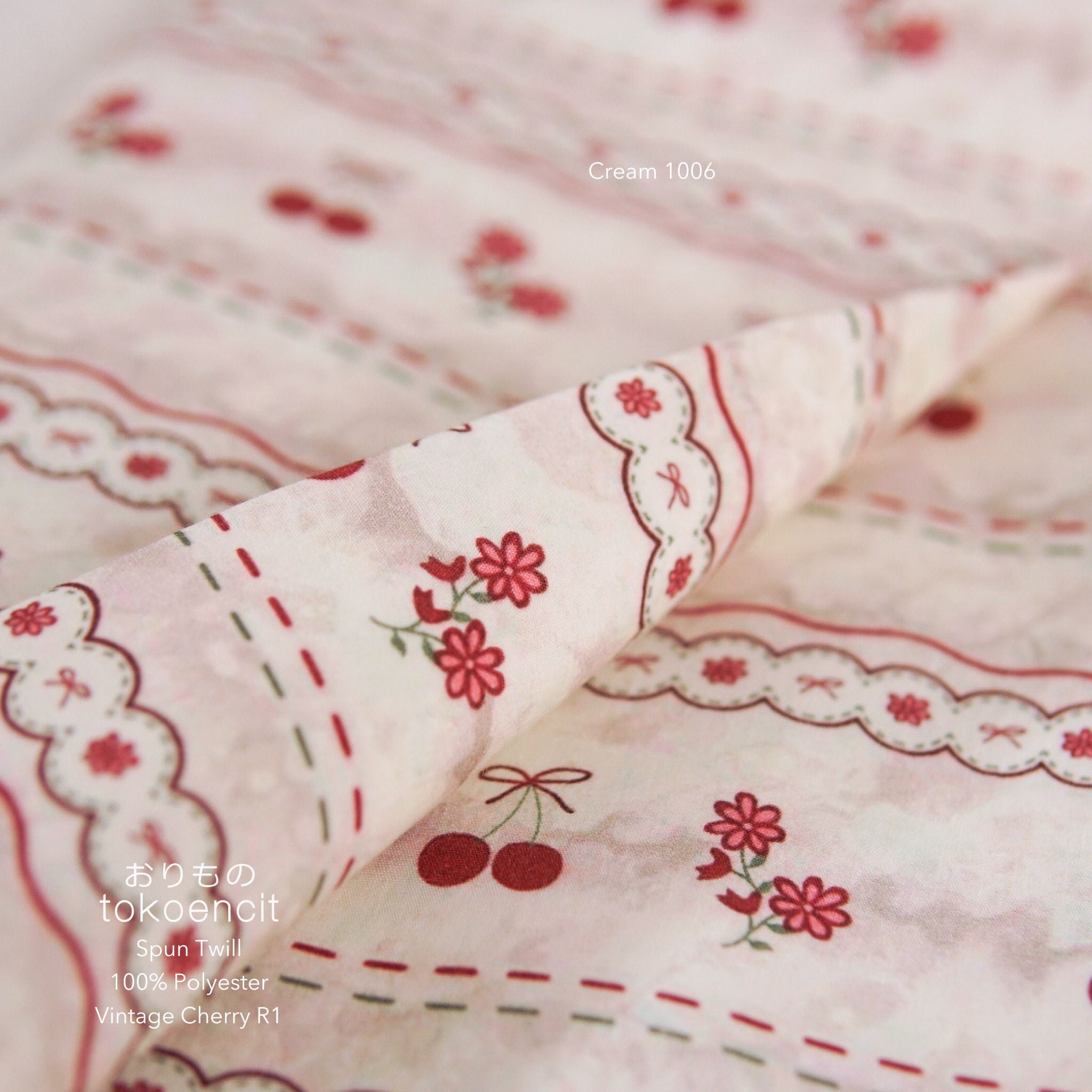 Spun Twill | Vintage Cherry R1