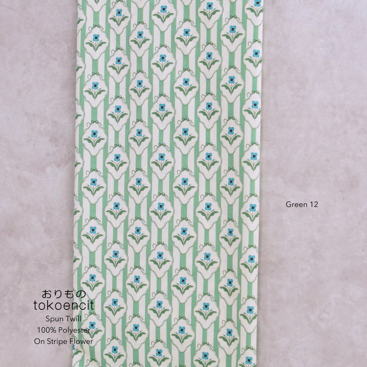 Spun Twill | On Stripe Flower