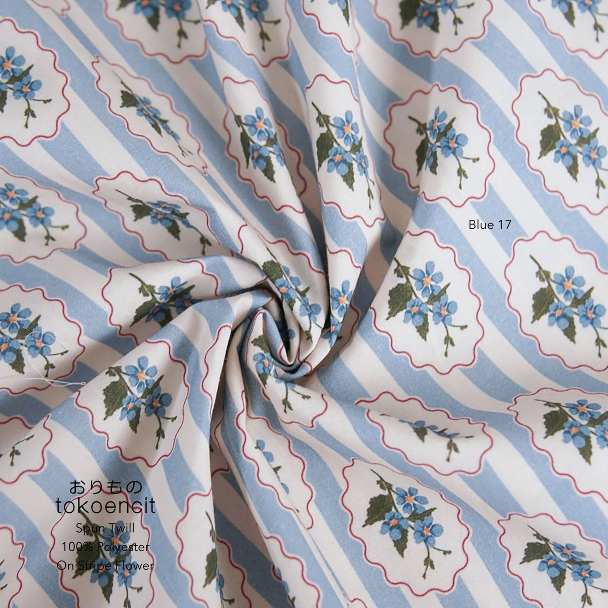 Spun Twill | On Stripe Flower