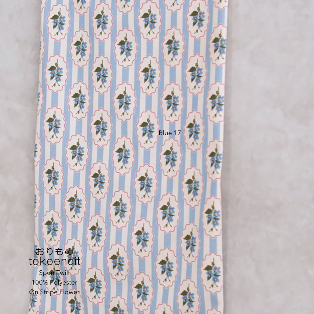 Spun Twill | On Stripe Flower