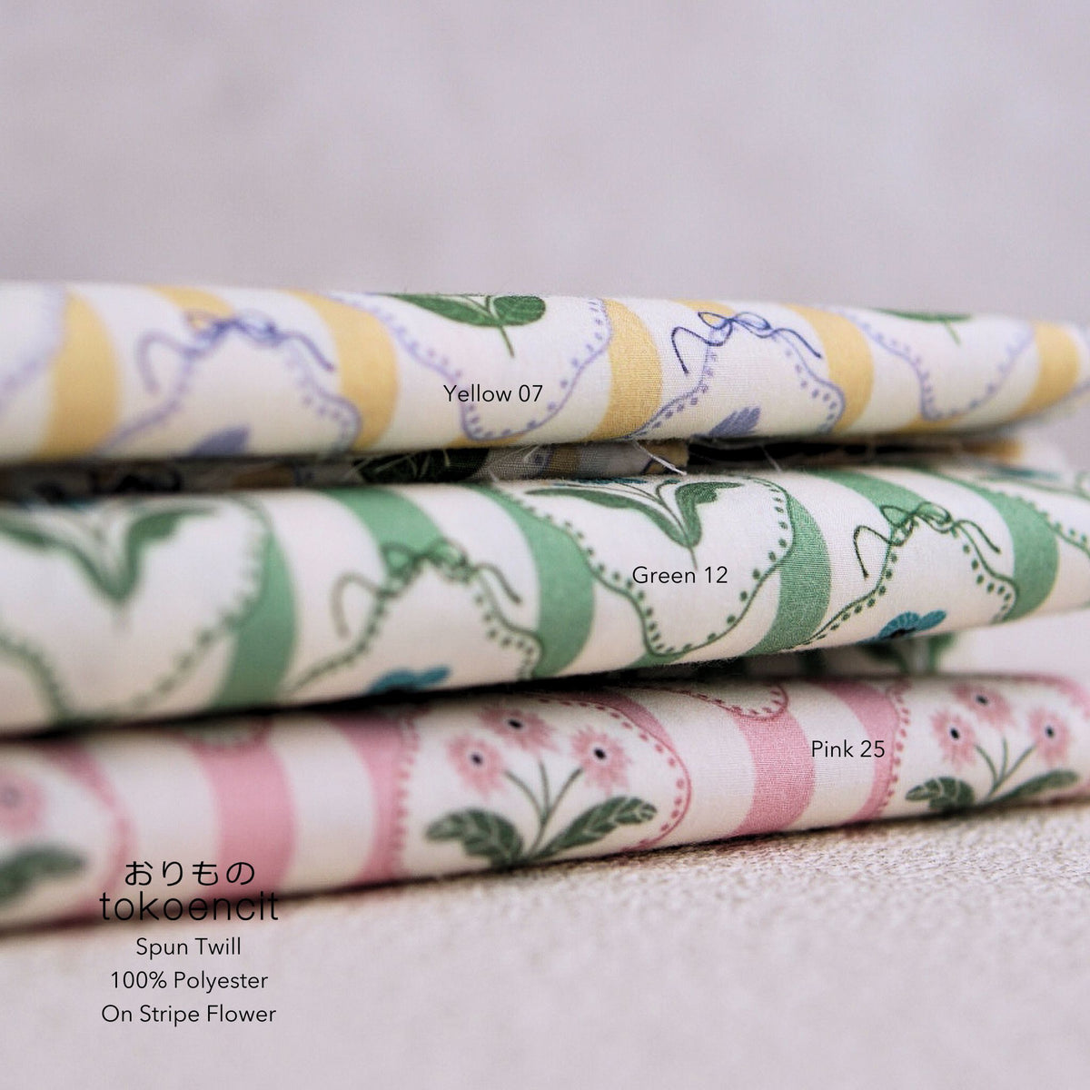 Spun Twill | On Stripe Flower