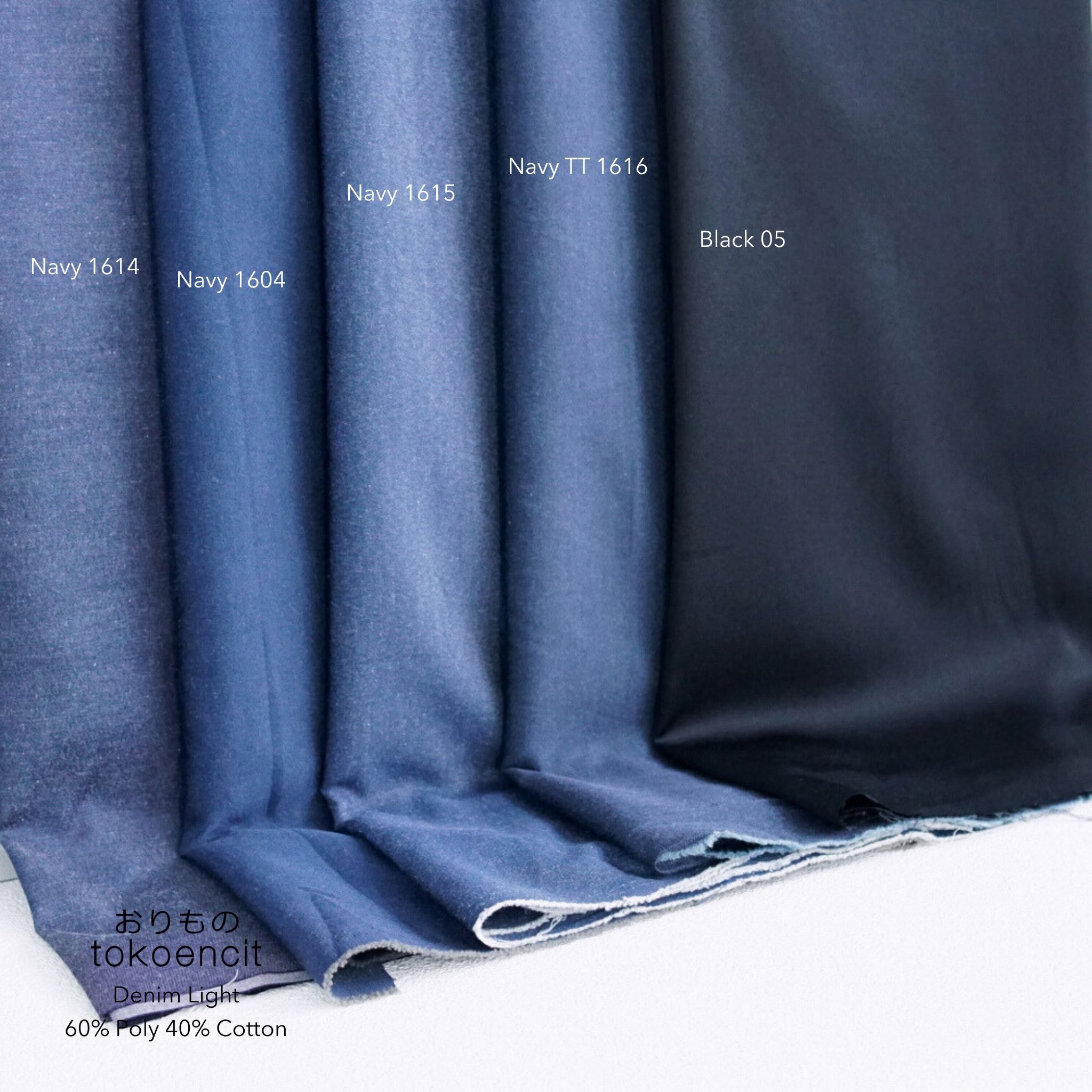 Denim Light | Solid