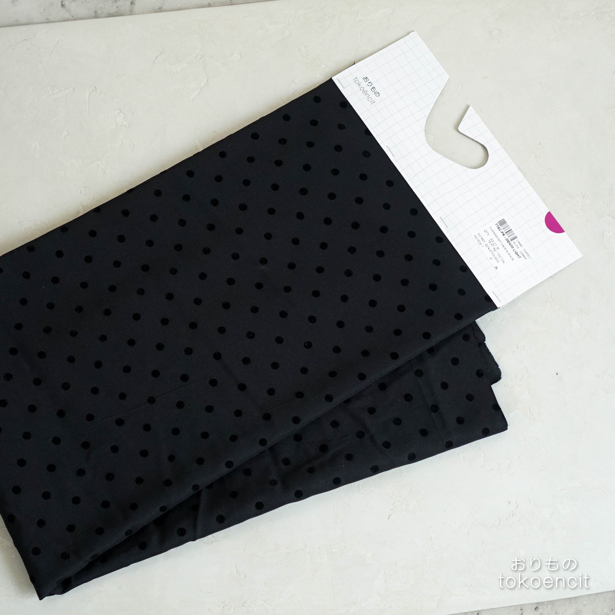 Denim Light | Flocking Dot 0.8cm