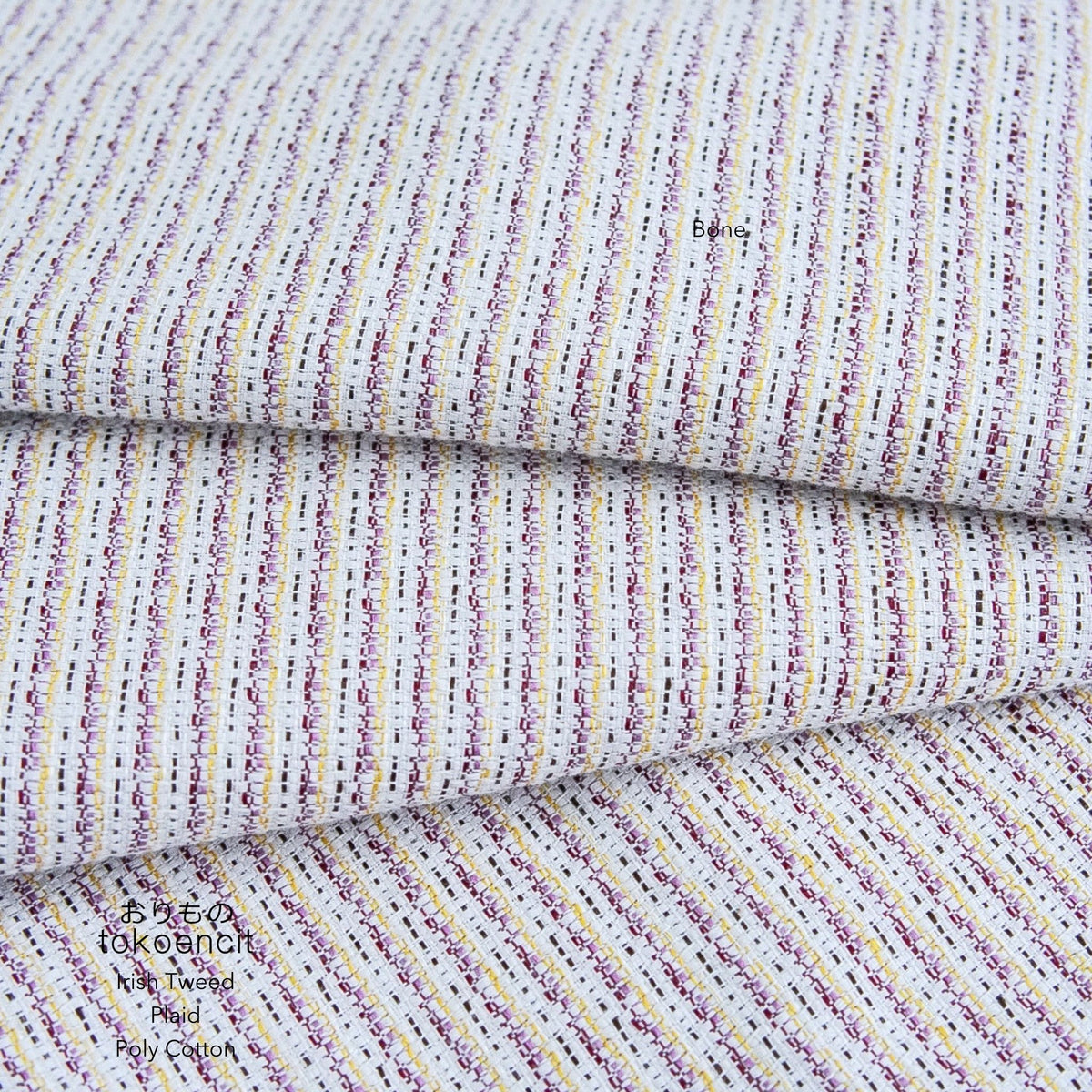 Tweed Linen | Fancy Yarndyed