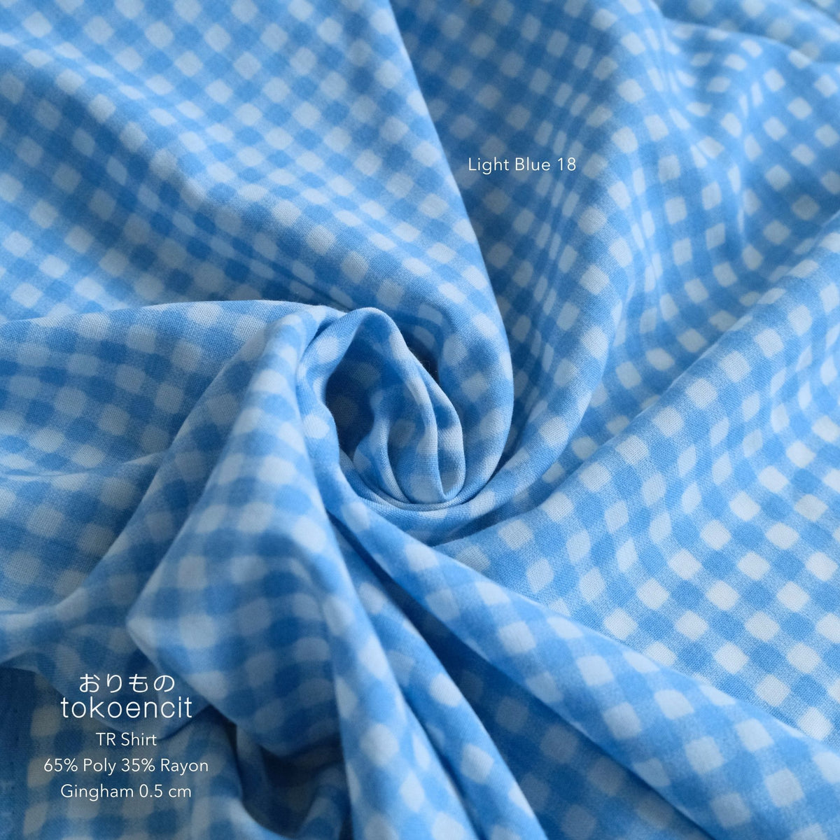 TR Shirt | Gingham 0.5 cm