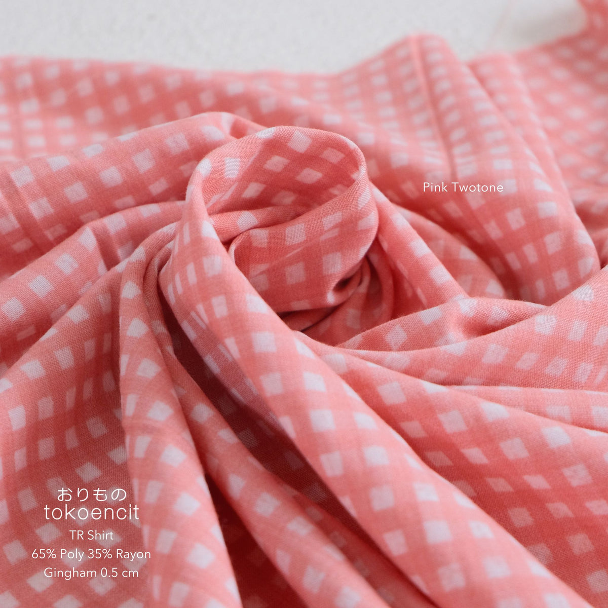 TR Shirt | Gingham 0.5 cm