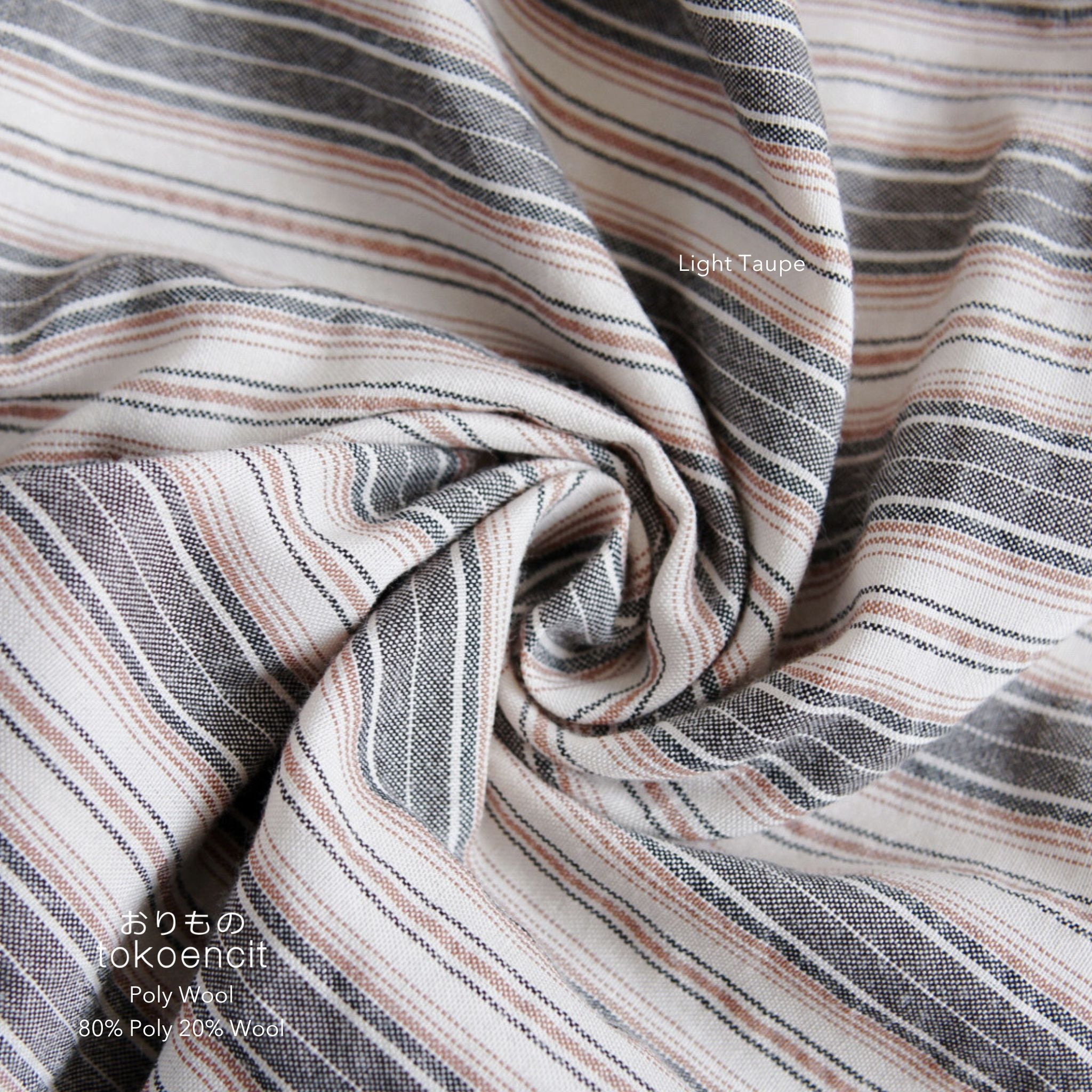 Poly Wool | Solid
