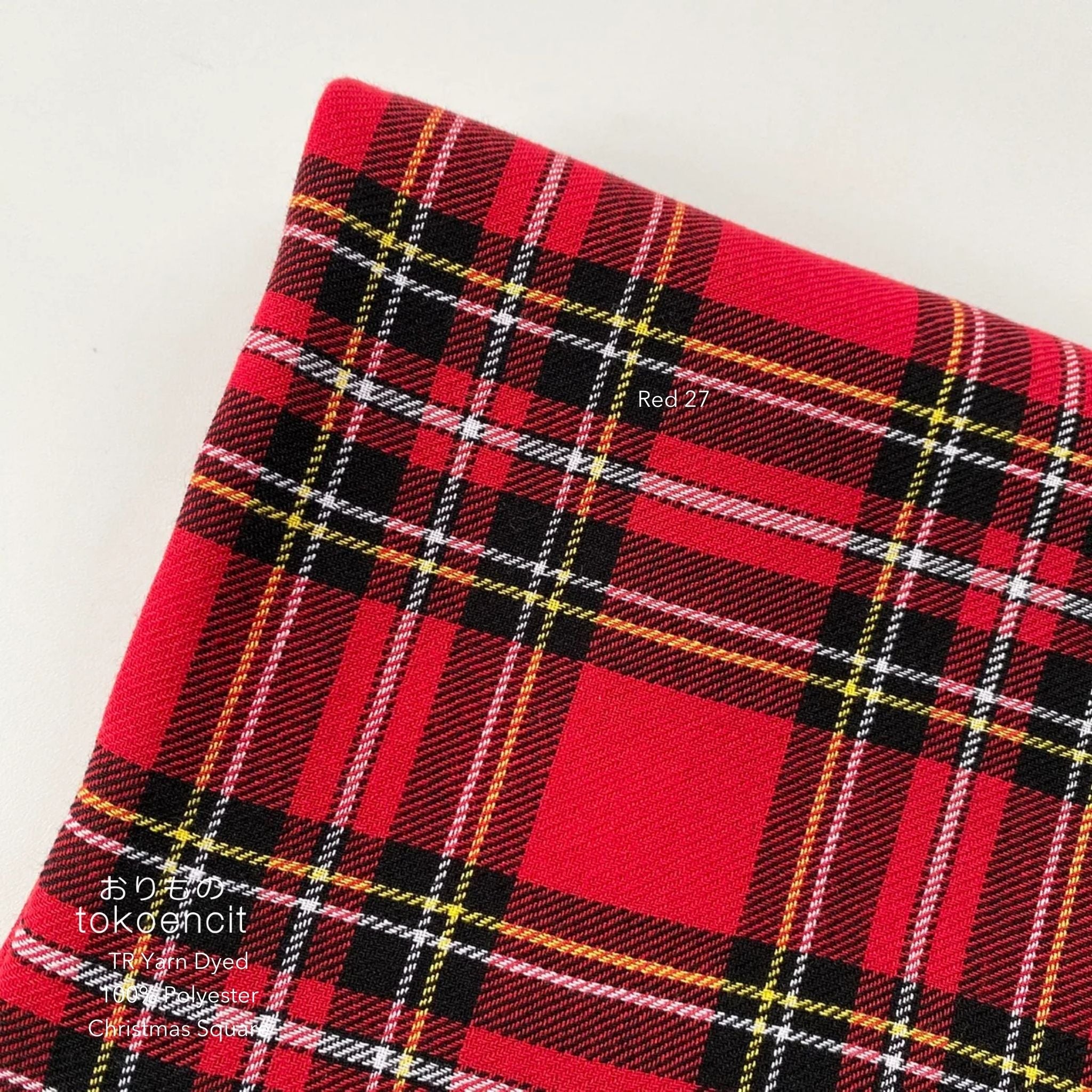 TR Yarn Dyed | Christmas Square