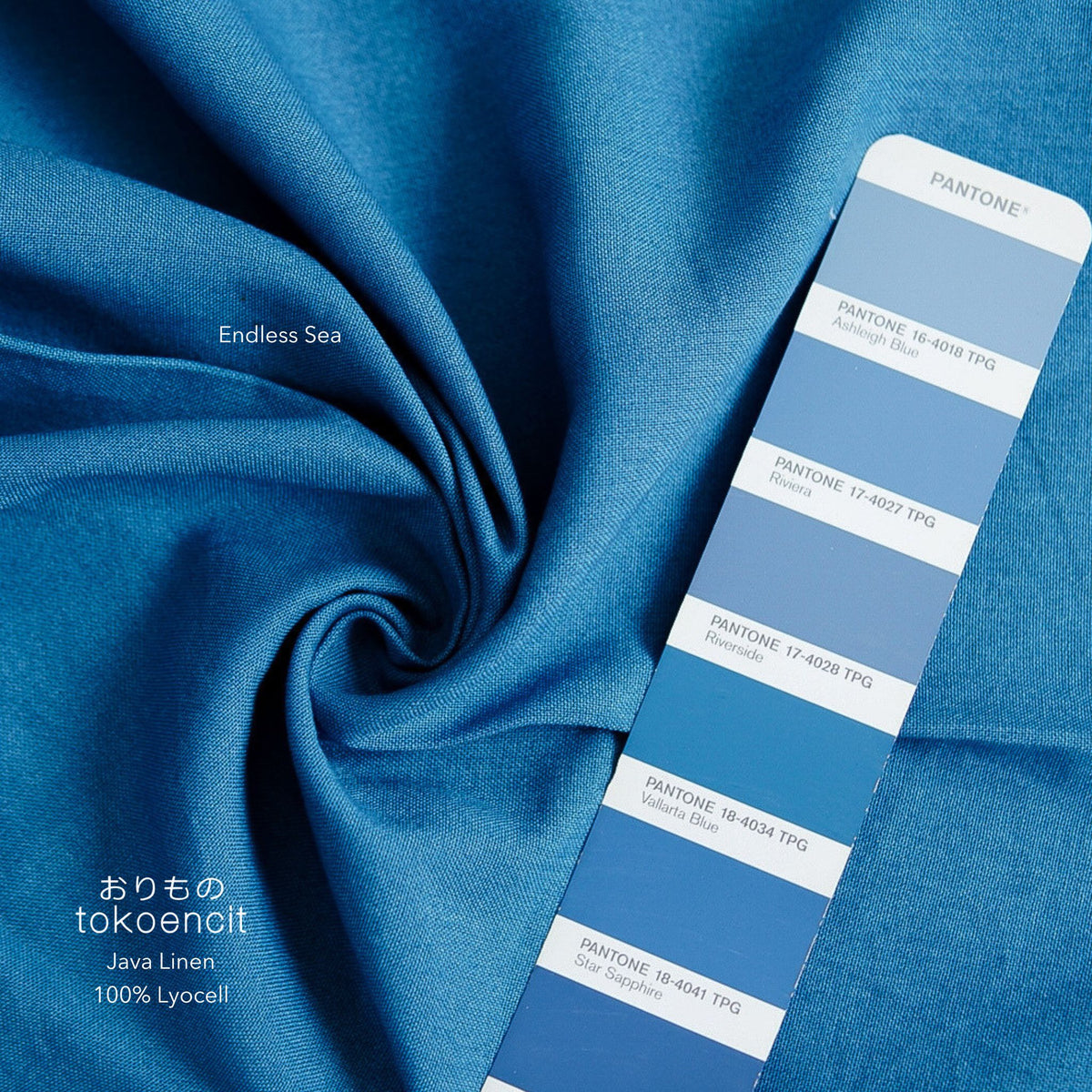 Java Linen | Solid
