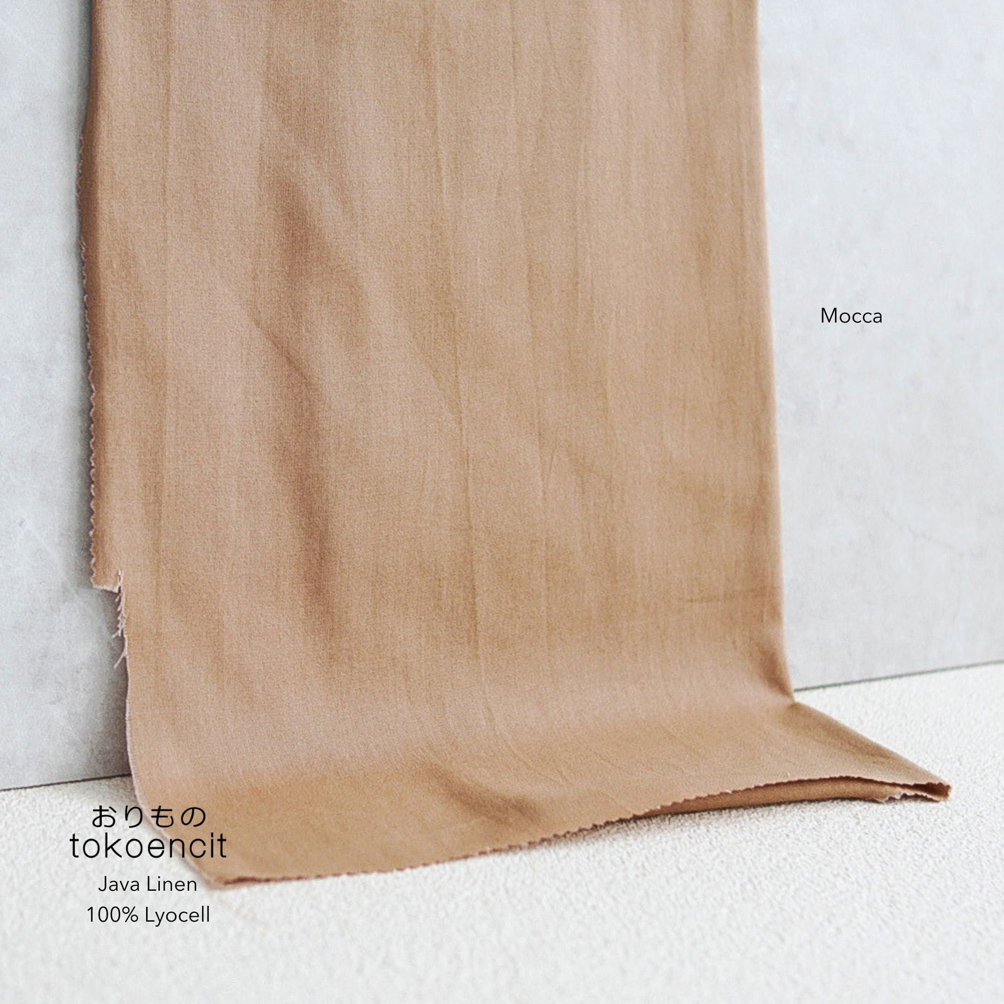 Java Linen | Solid