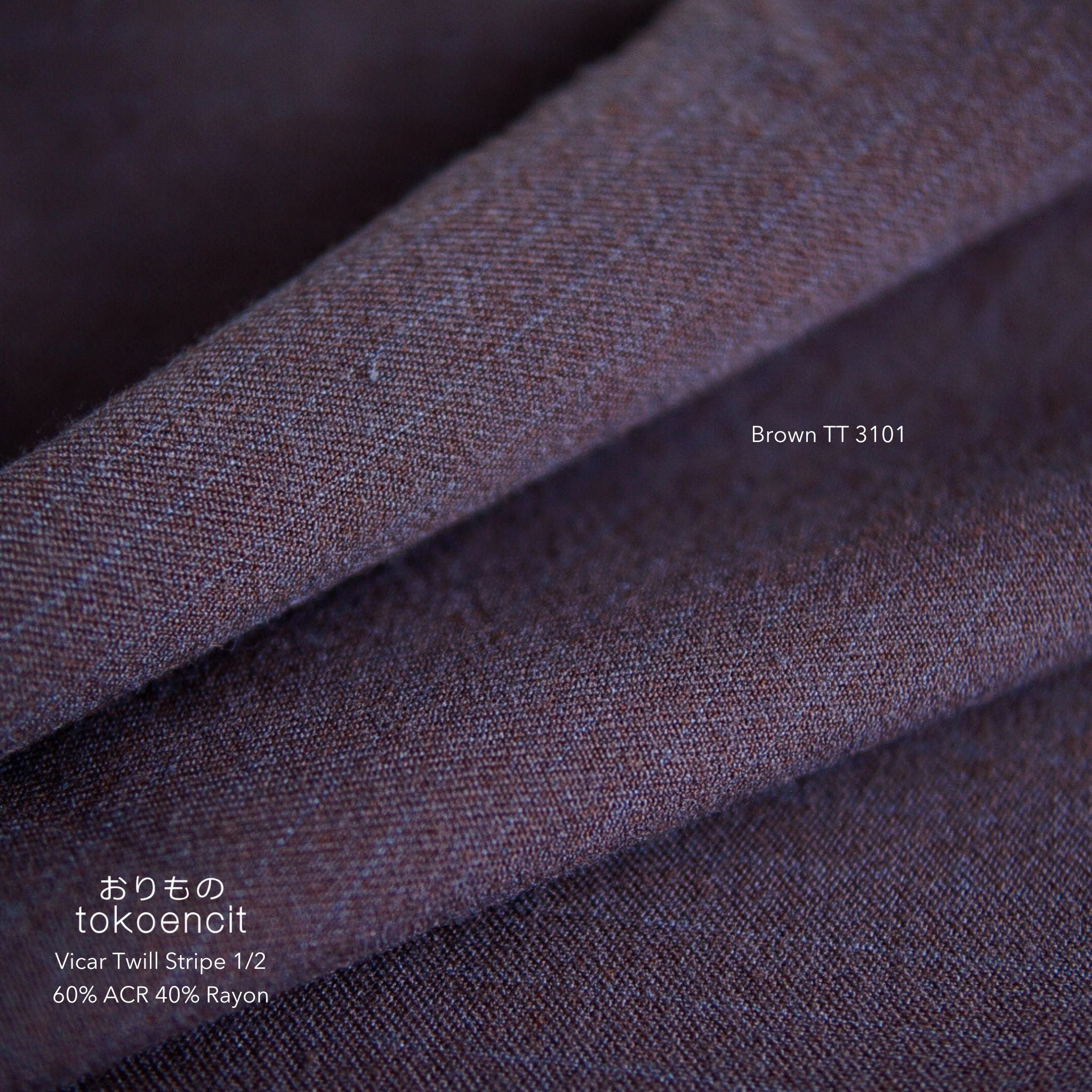 Vicar Twill Stripe 1/2 | Solid