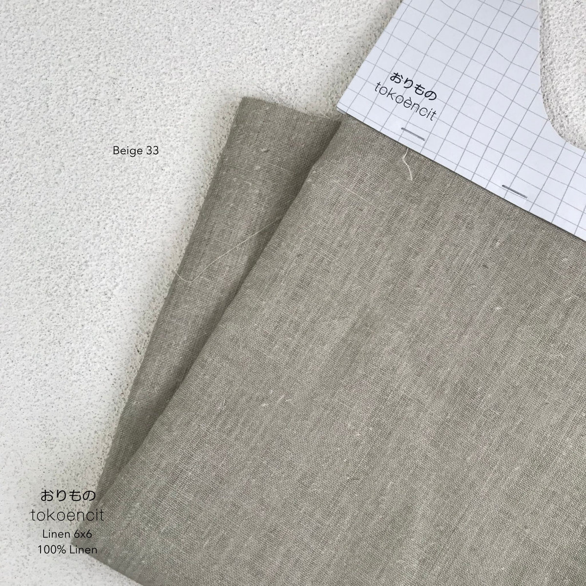 Linen 6x6 | Solid