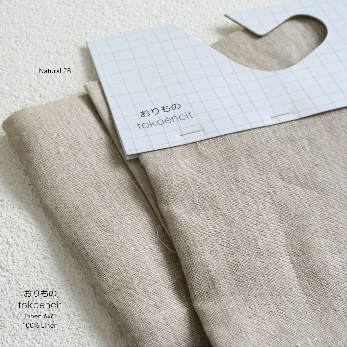Linen 6x6 | Solid
