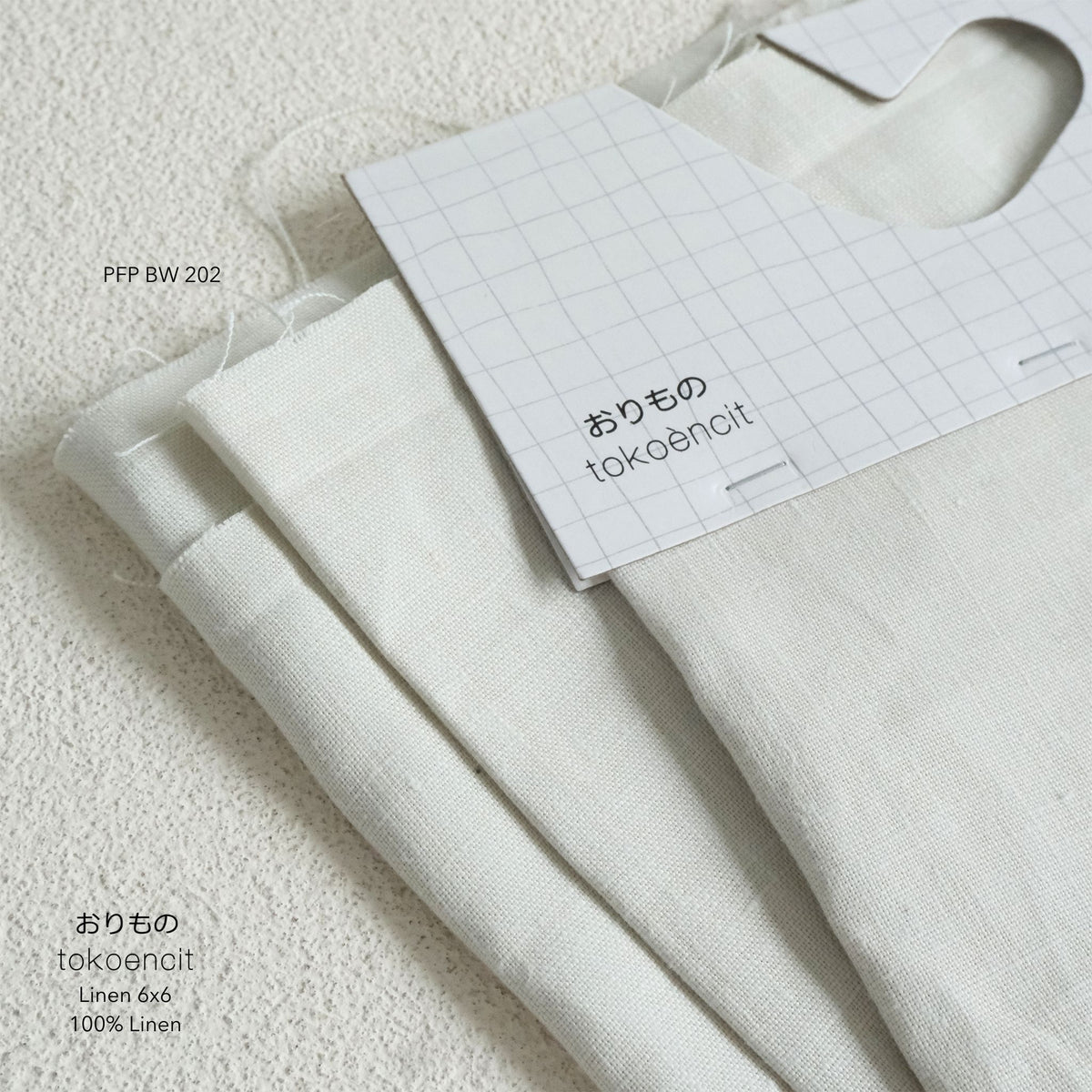Linen 6x6 | Solid