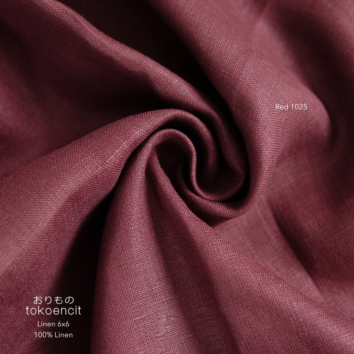 Linen 6x6 | Solid