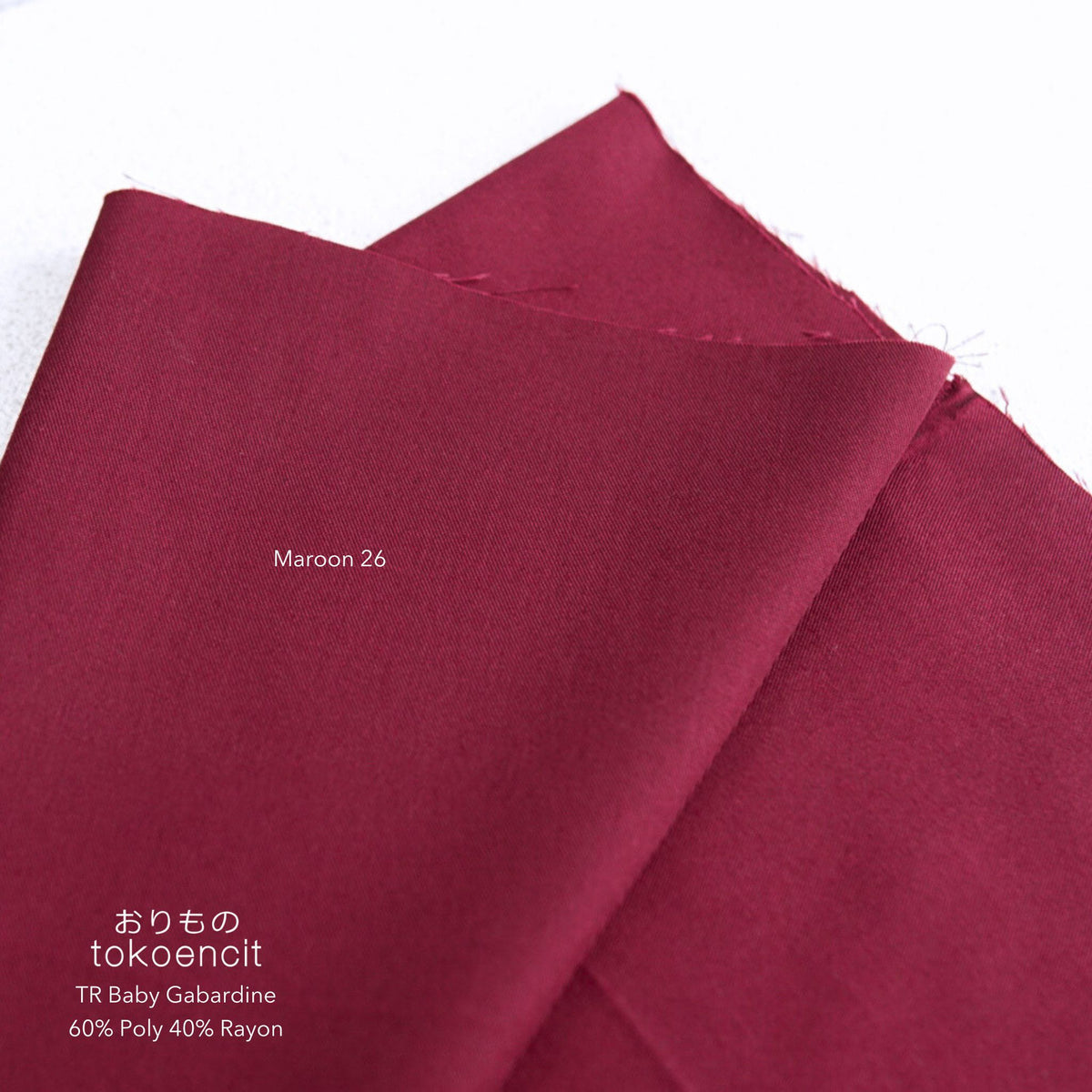 TR Baby Gabardine | Solid