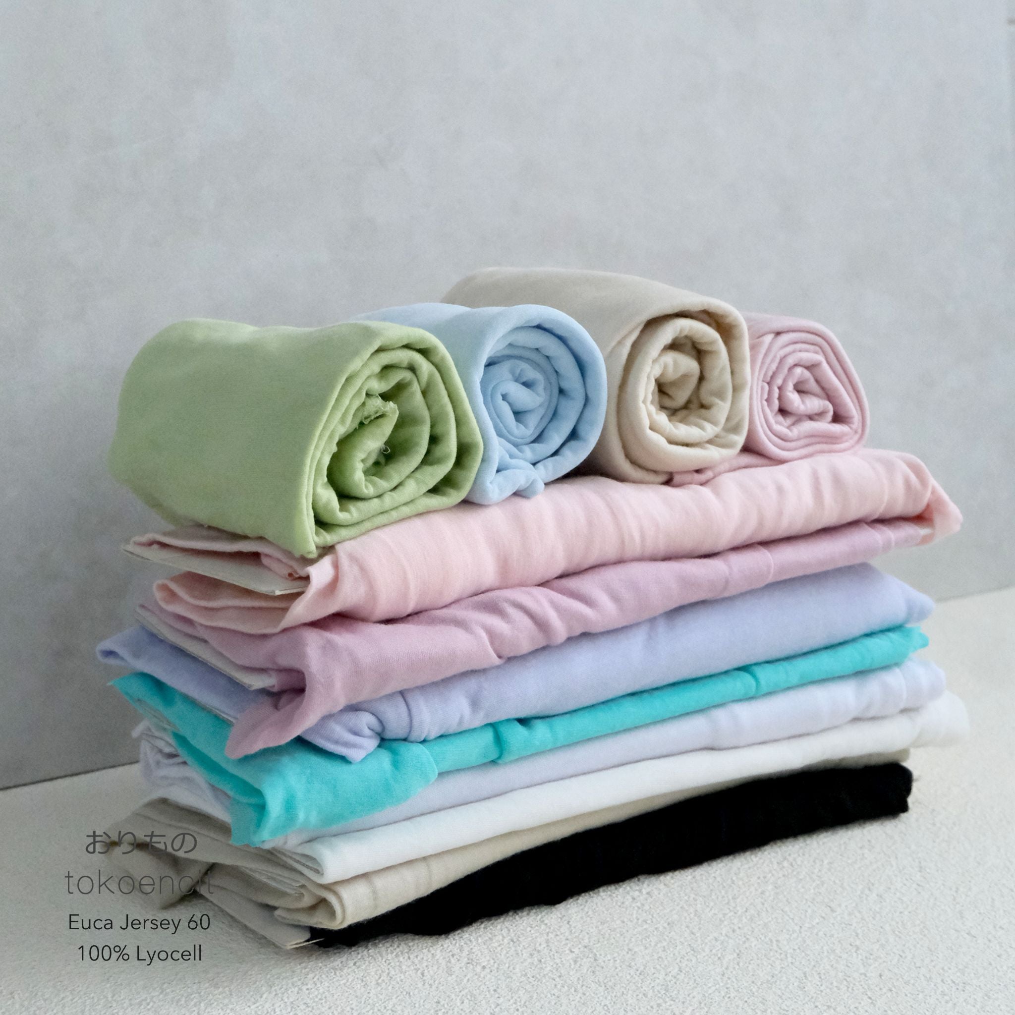 Euca Jersey 60 | Solid
