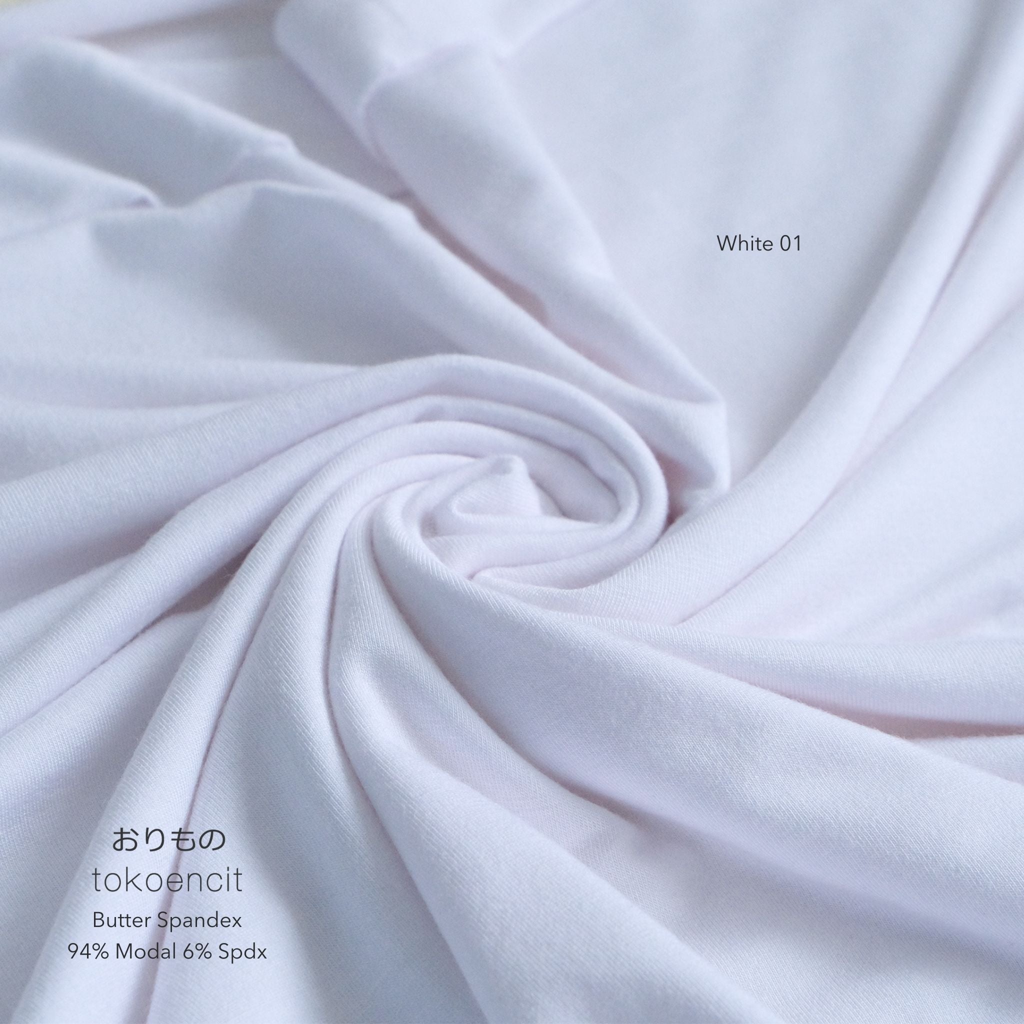Butter Spandex | Solid