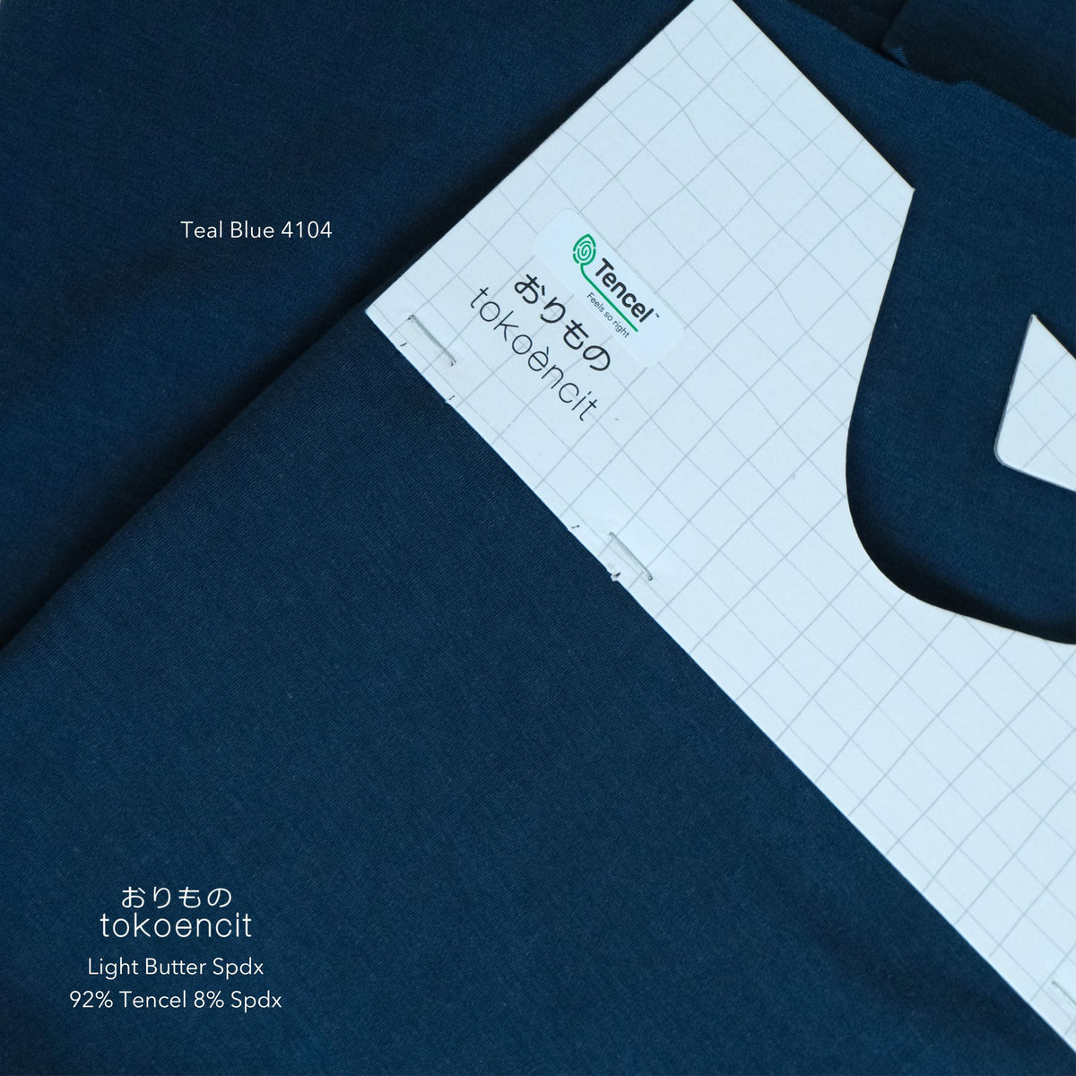 Light Butter Spdx | Solid