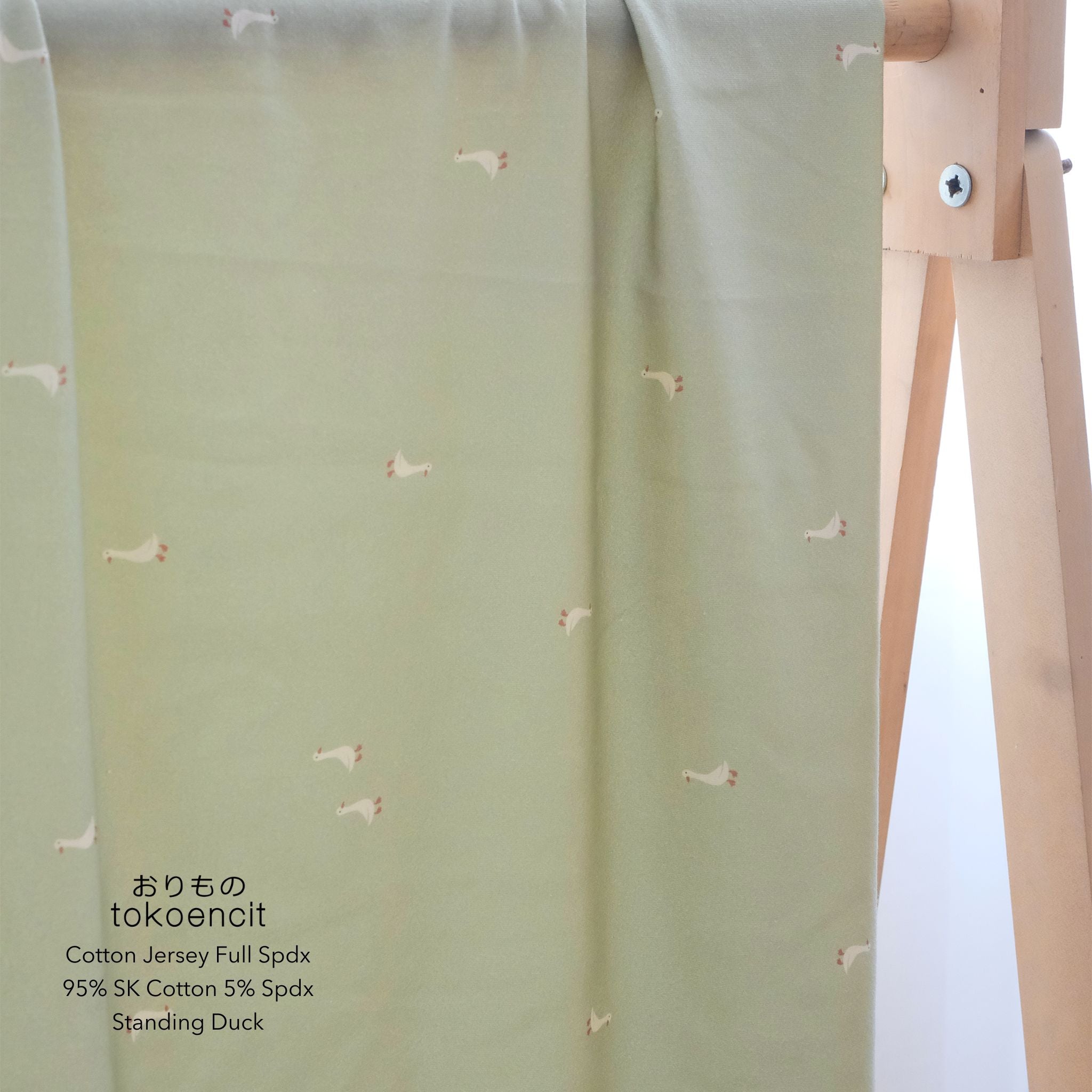 Cotton Jersey Full Spdx | Standing Duck