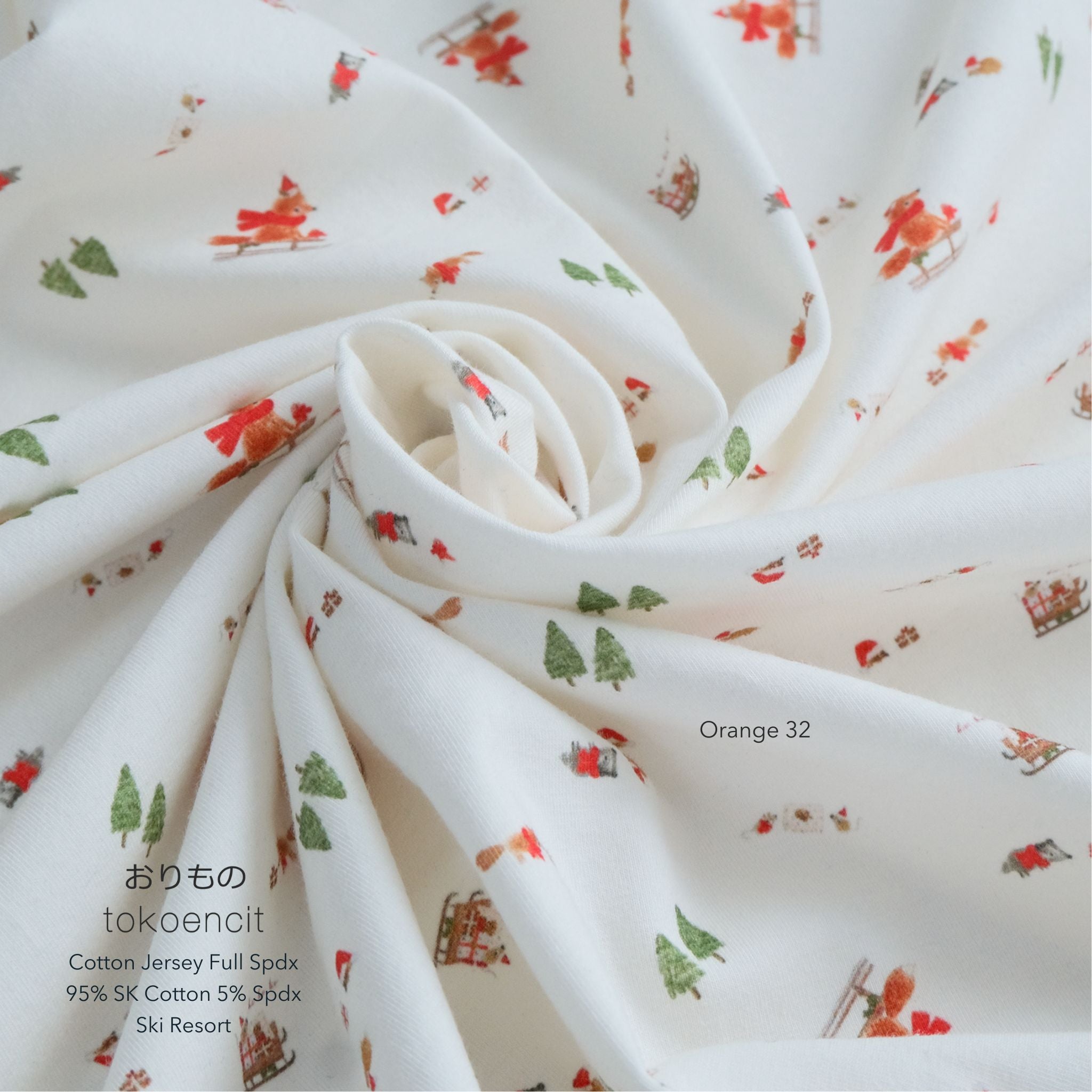 Cotton Jersey Full Spdx | Ski Resort