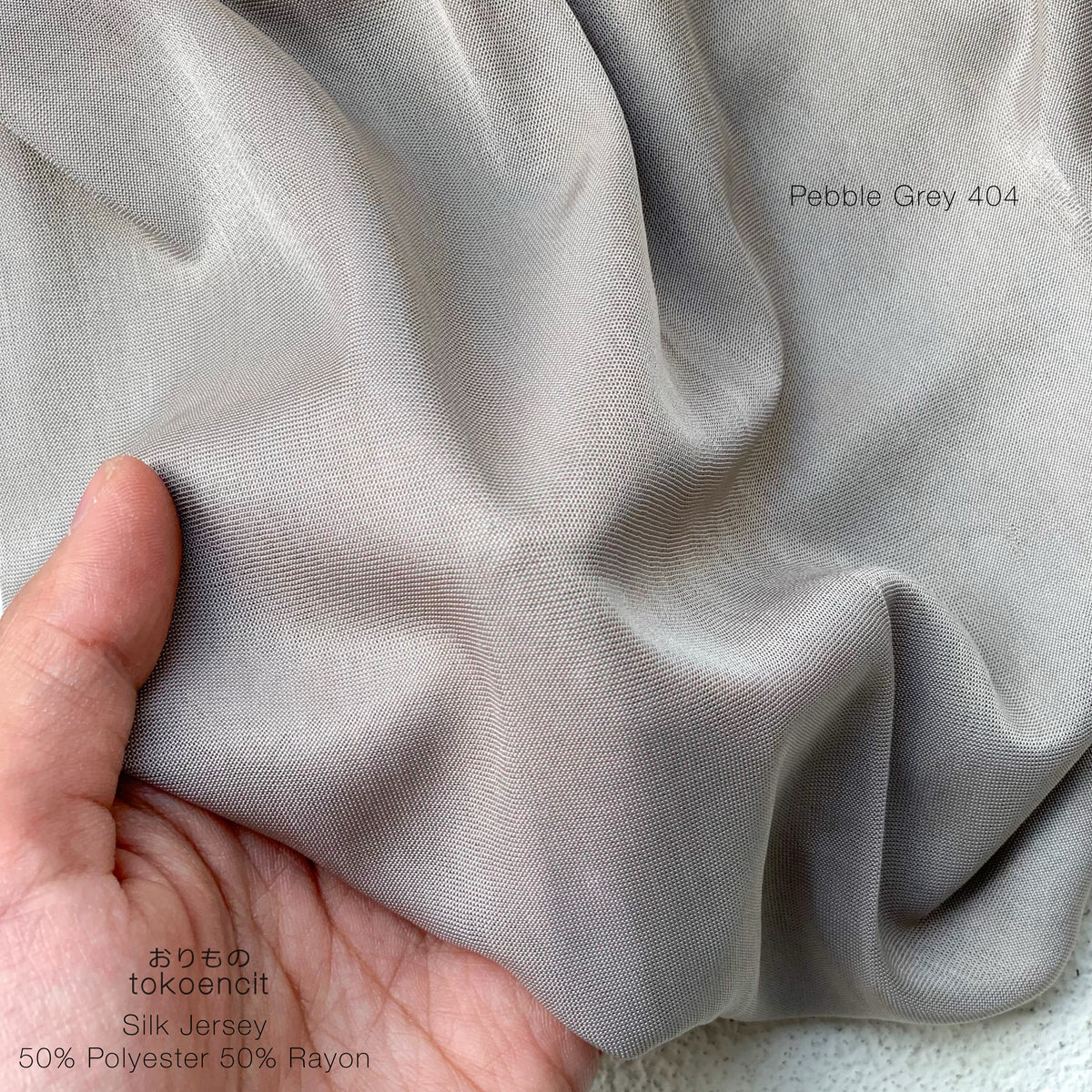 SKRF 120 / Silk Jersey | Solid