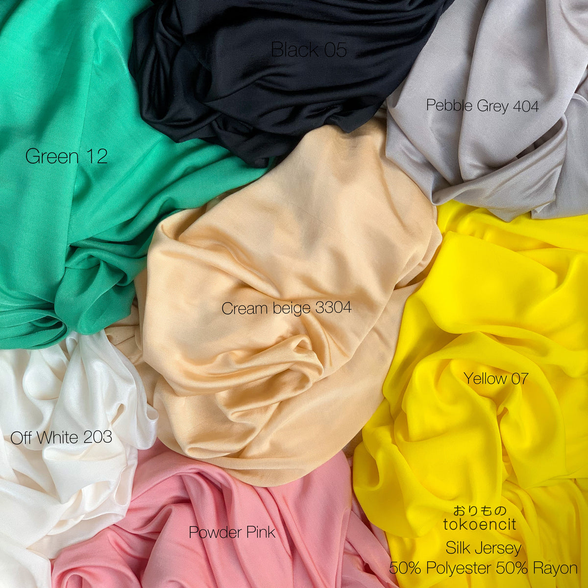 SKRF 120 / Silk Jersey | Solid