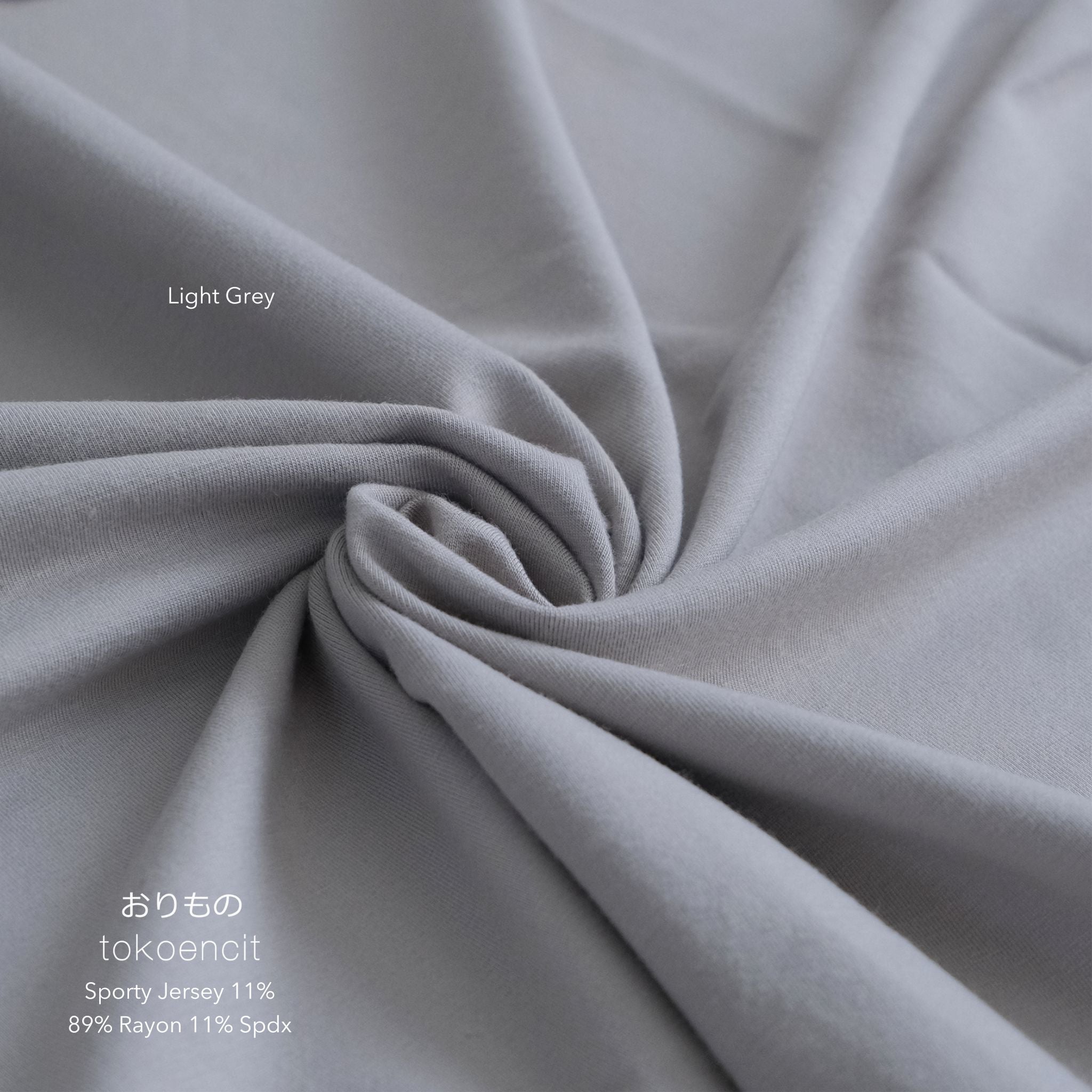 Sporty Jersey 11% | Solid