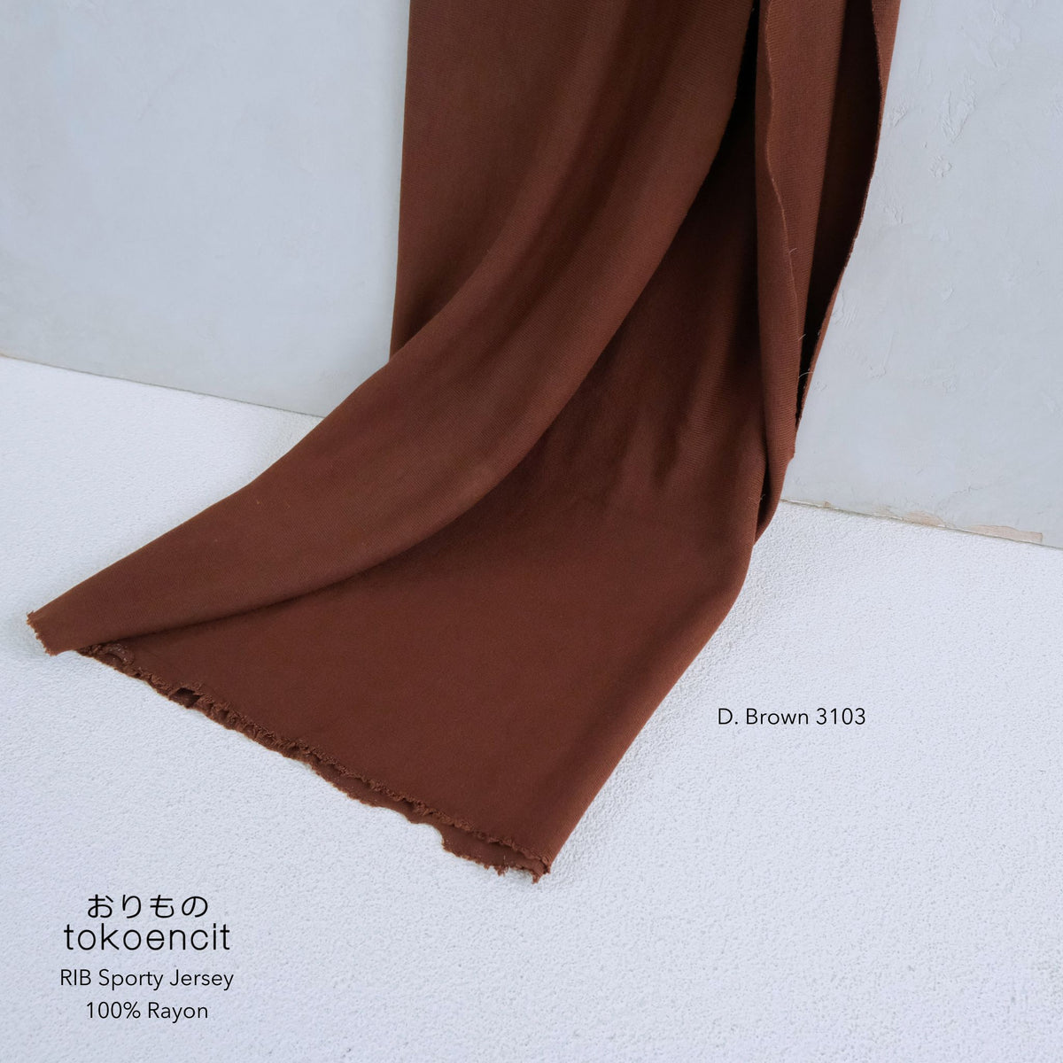RIB Sporty Jersey | Solid