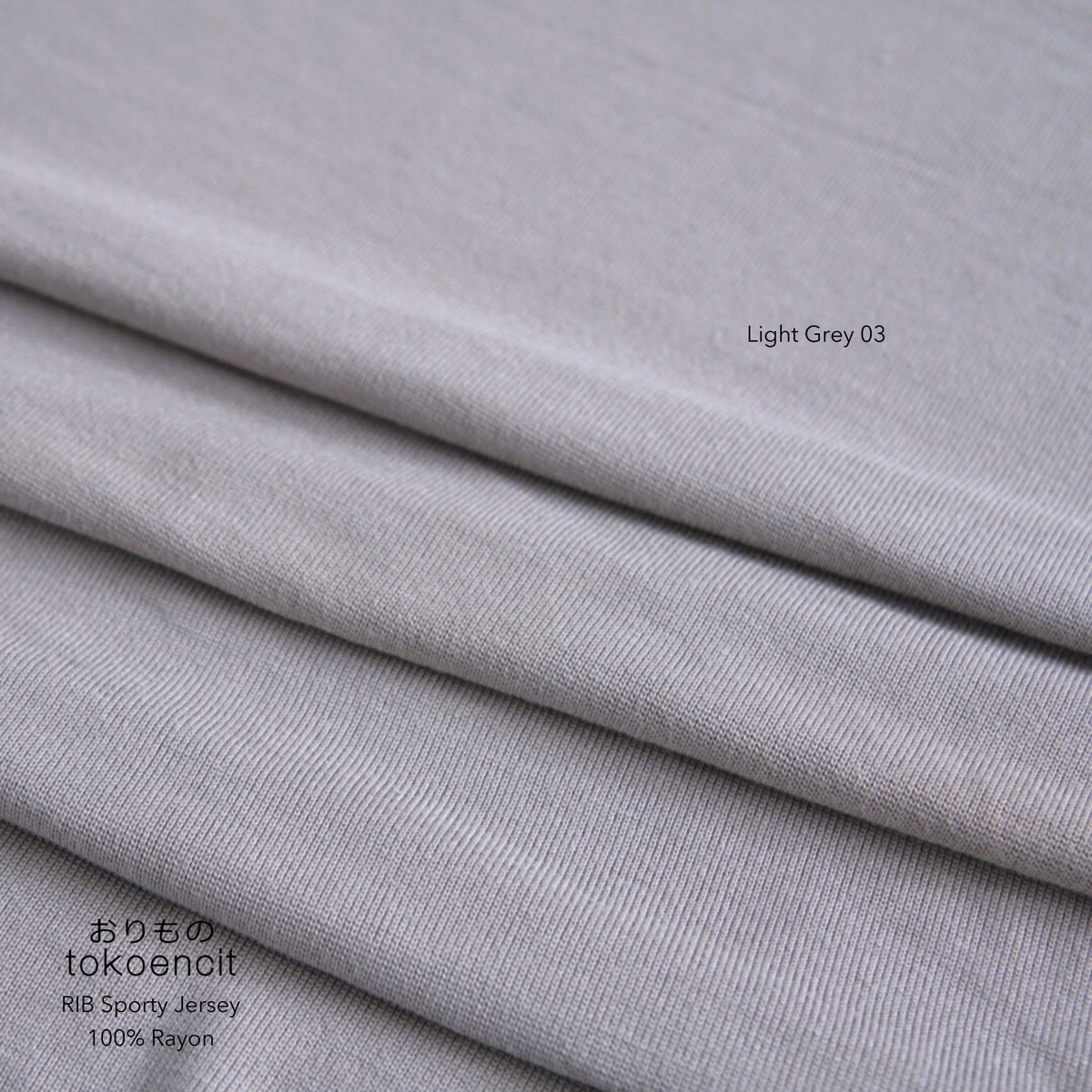 RIB Sporty Jersey | Solid