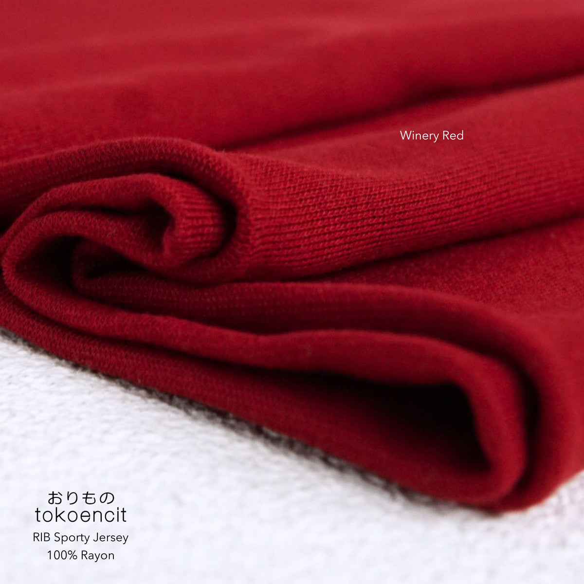 RIB Sporty Jersey | Solid