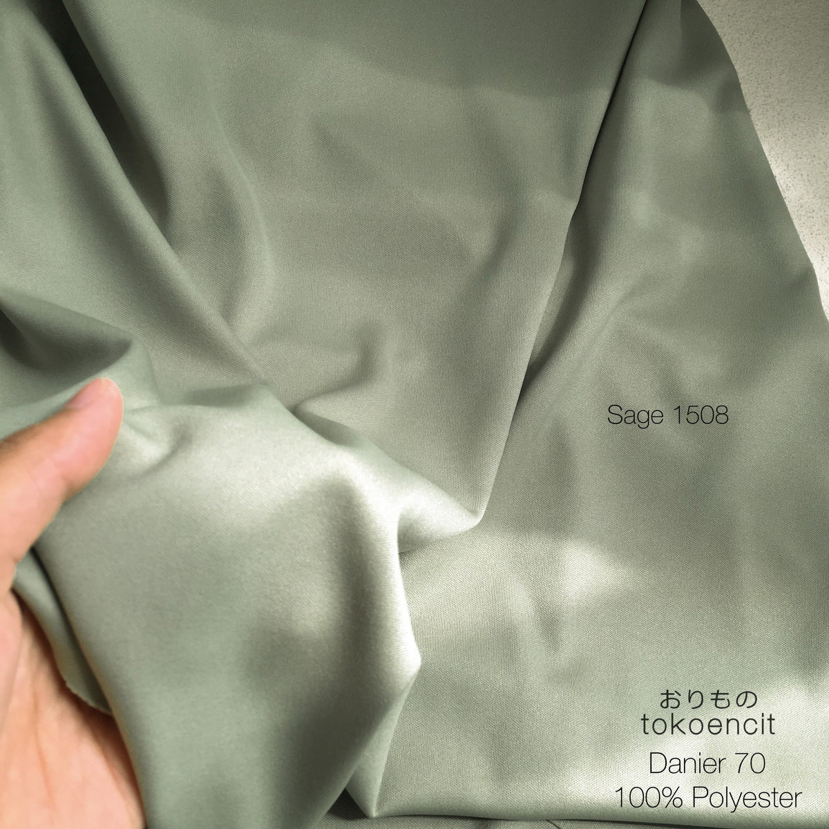 Denier 70 | Solid