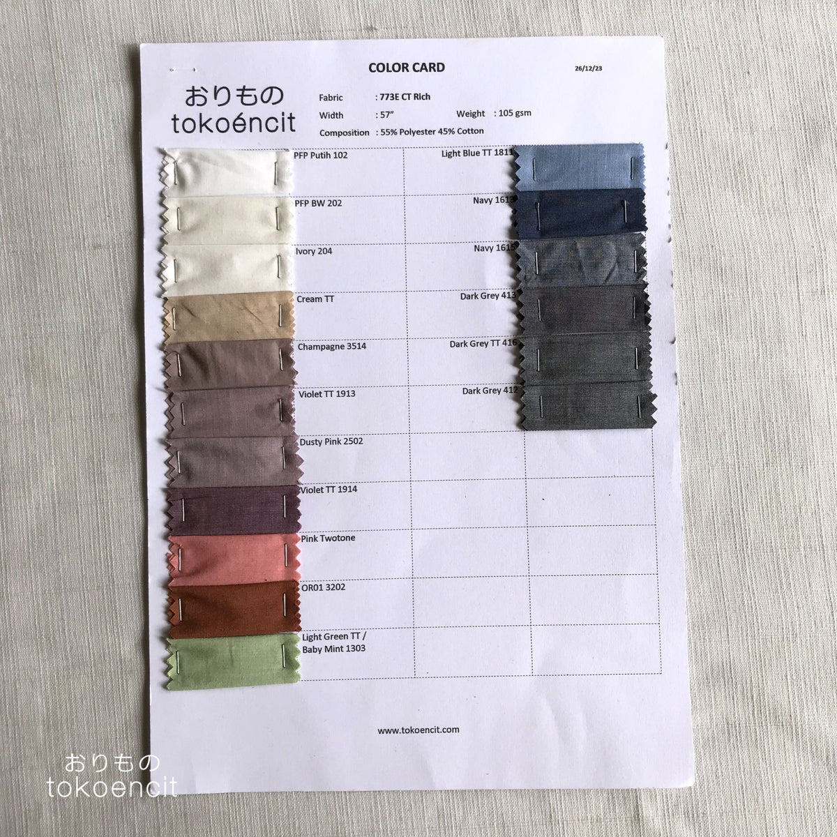 Cotton Rich | Solid